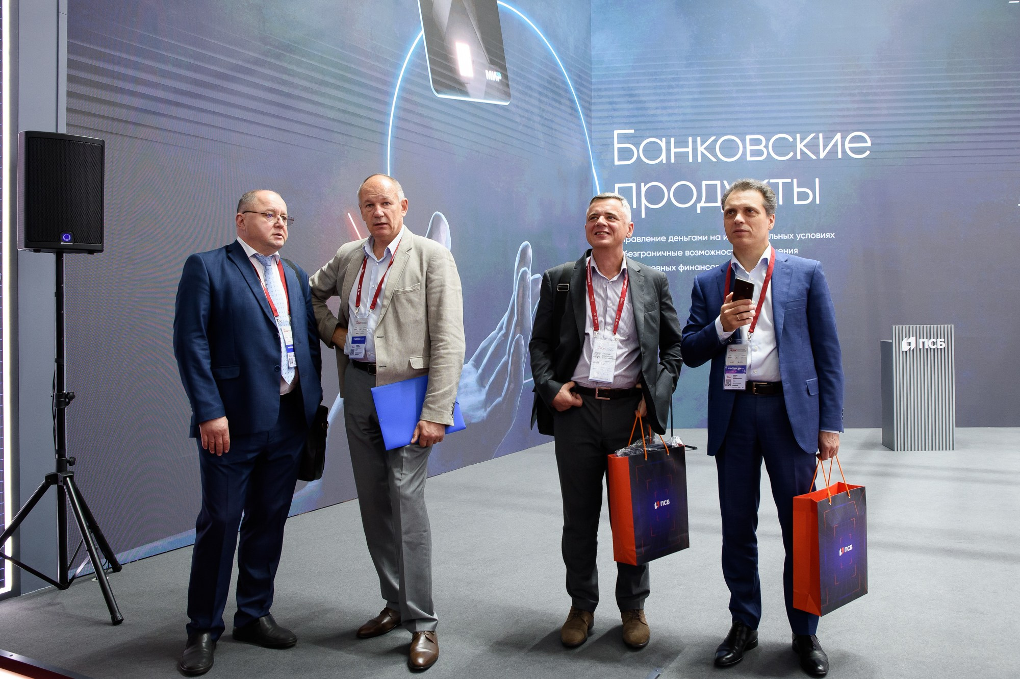 ПСБ на Форуме Армия. Репортажный и свадебный фотограф в Москве