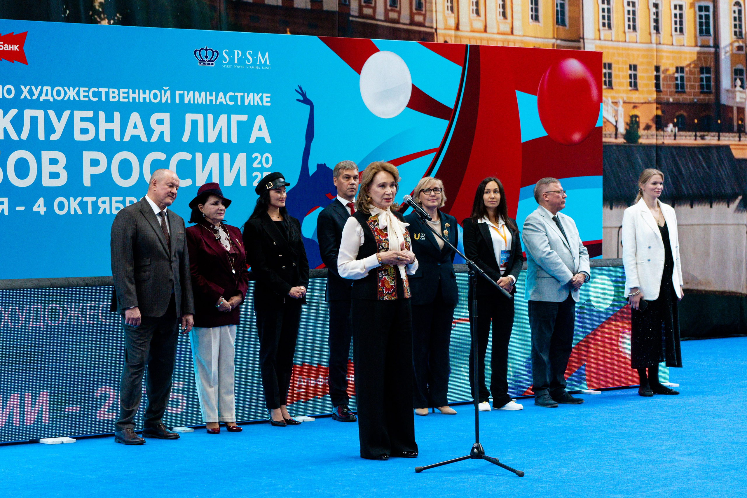 АЛЬФА-БАНК КУБОК КЛУБОВ РОССИИ 2025. КАЗАНЬ. Фотограф Казань