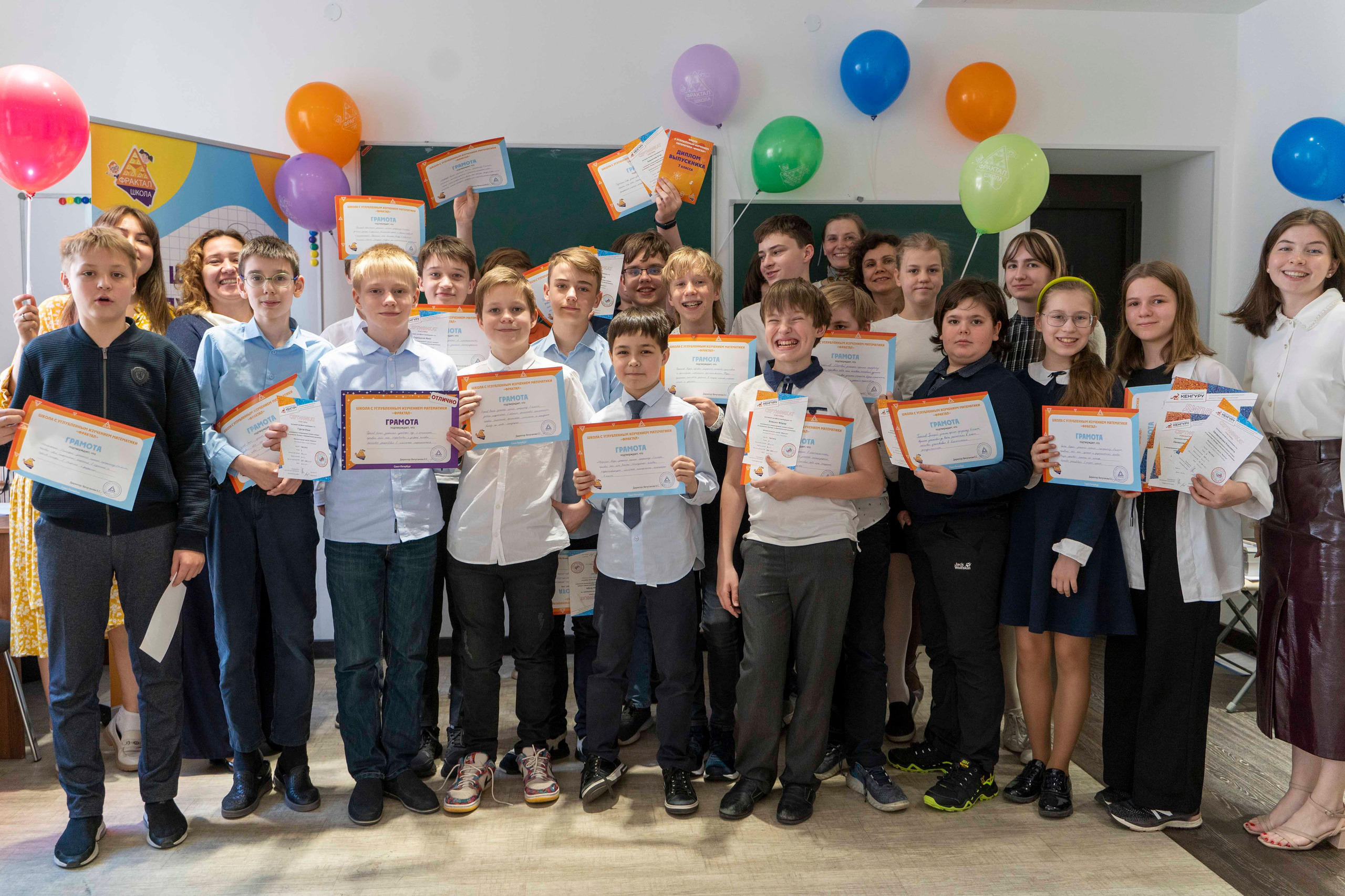 Праздник в школе Фрактал. Фотограф в Санкт-Петербурге, фотодни в СПБ