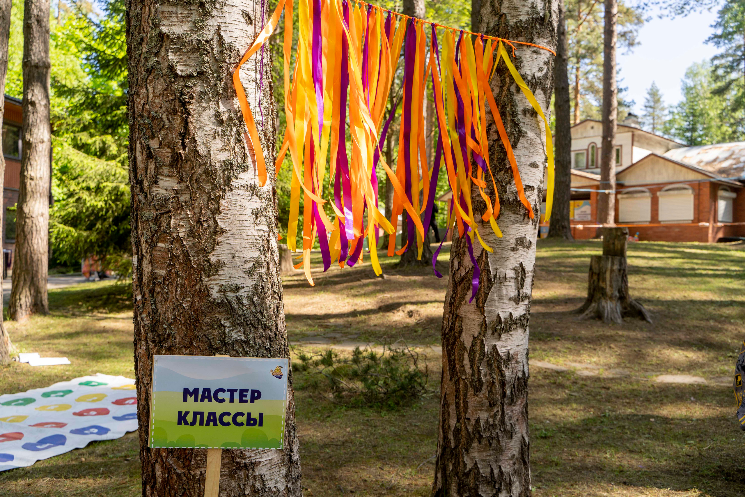 Выездной праздник школы Фрактал. Фотограф в Санкт-Петербурге, фотодни в СПБ