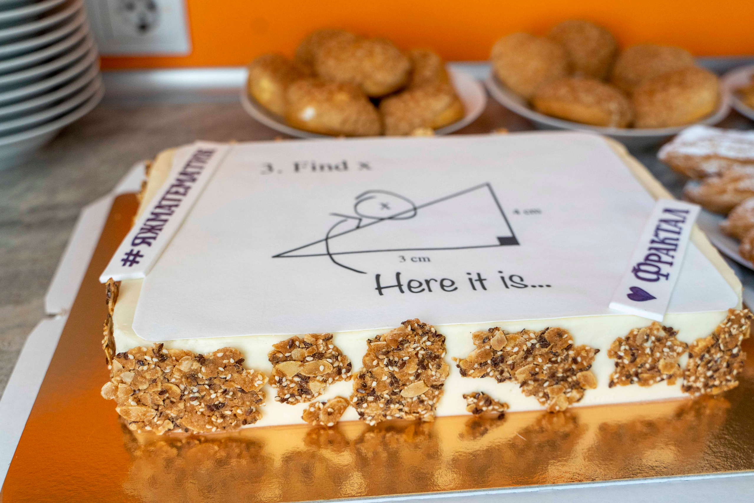 Праздник в школе Фрактал. Фотограф в Санкт-Петербурге, фотодни в СПБ