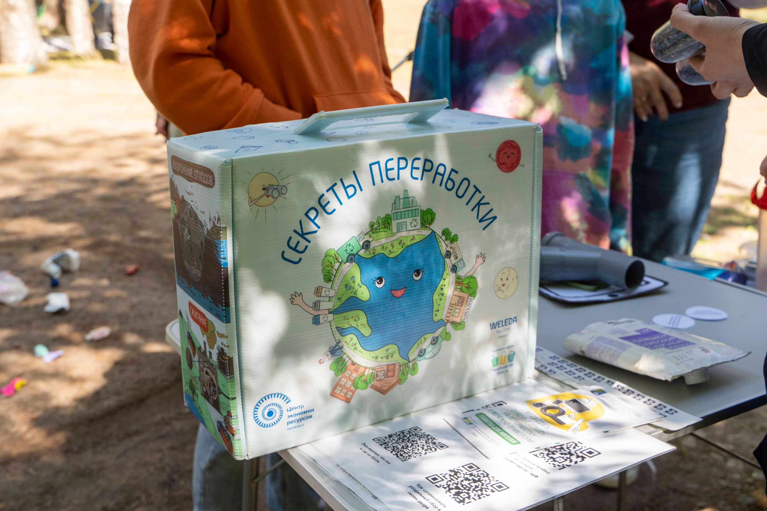 Выездной праздник школы Фрактал. Фотограф в Санкт-Петербурге, фотодни в СПБ