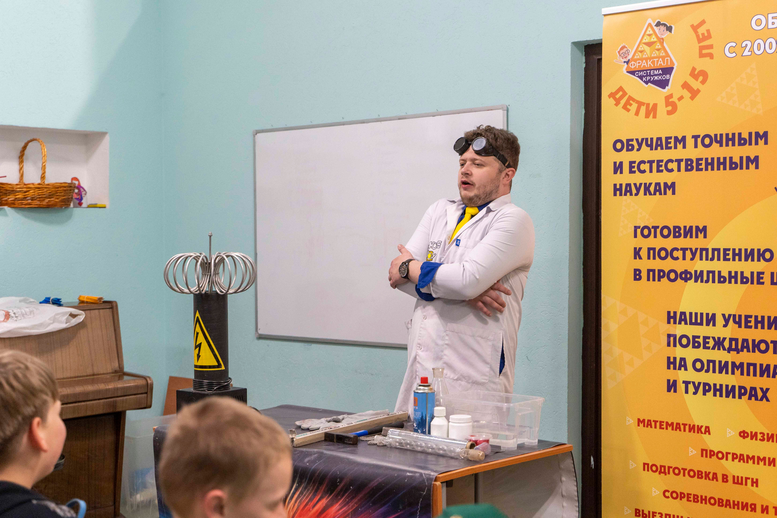 Праздник в школе Фрактал. Фотограф в Санкт-Петербурге, фотодни в СПБ