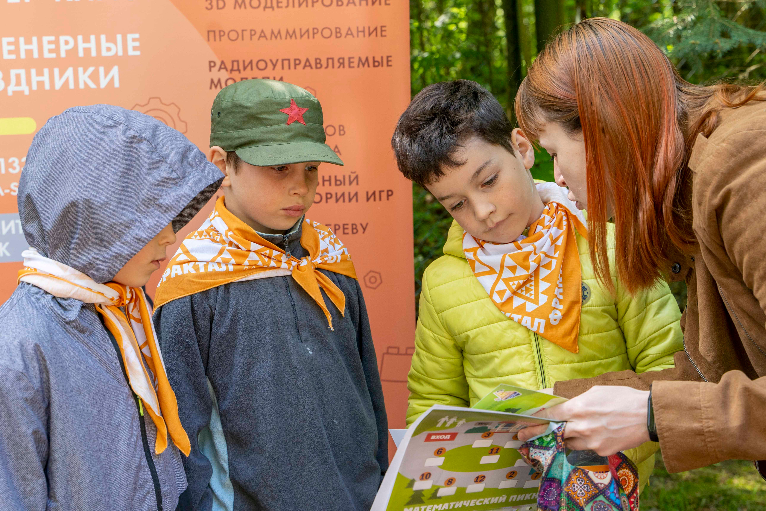 Выездной праздник школы Фрактал. Фотограф в Санкт-Петербурге, фотодни в СПБ