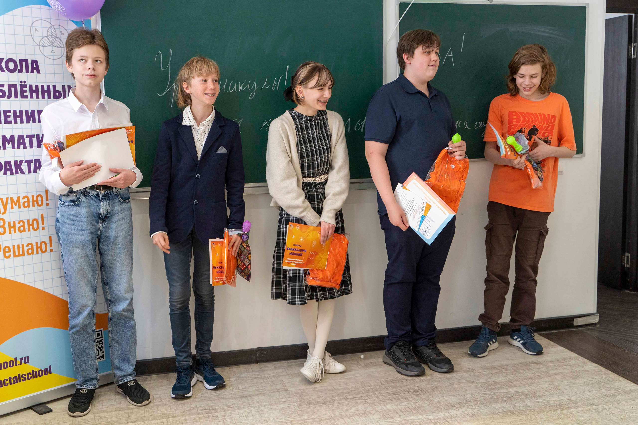 Праздник в школе Фрактал. Фотограф в Санкт-Петербурге, фотодни в СПБ