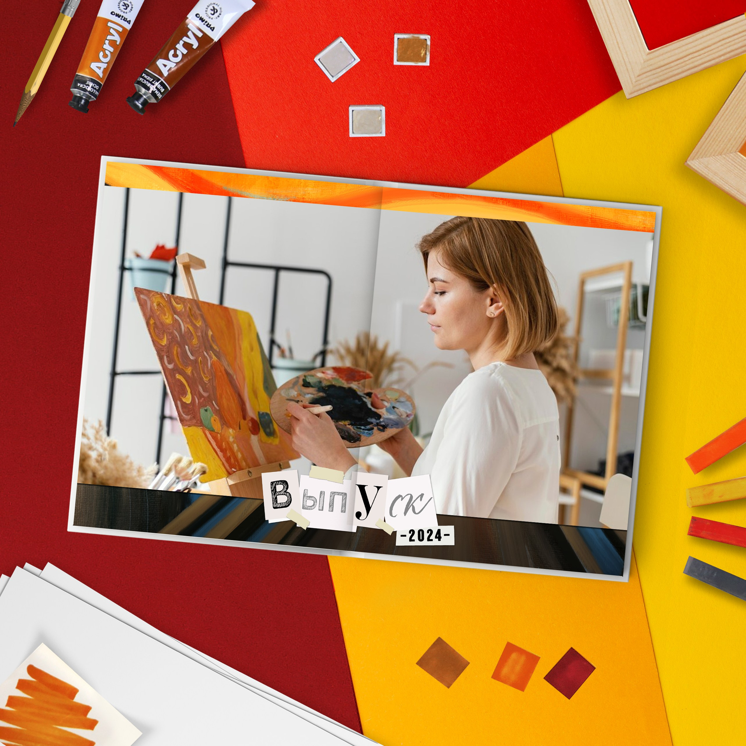 Альбом до 30 разворотов для 9 и 11 класса. Школьный фотограф Троицк