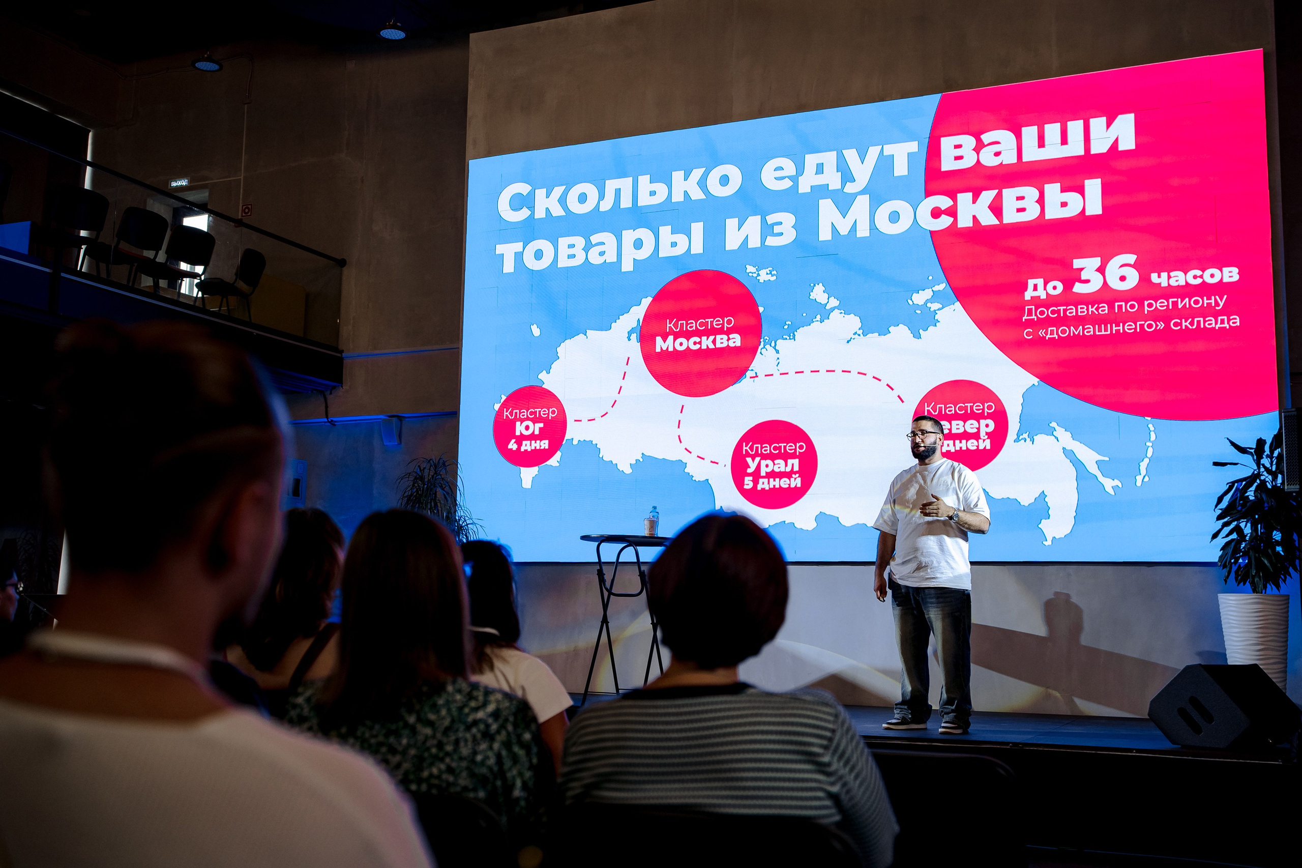 OZ0N WB. Свадебный фотограф Москва