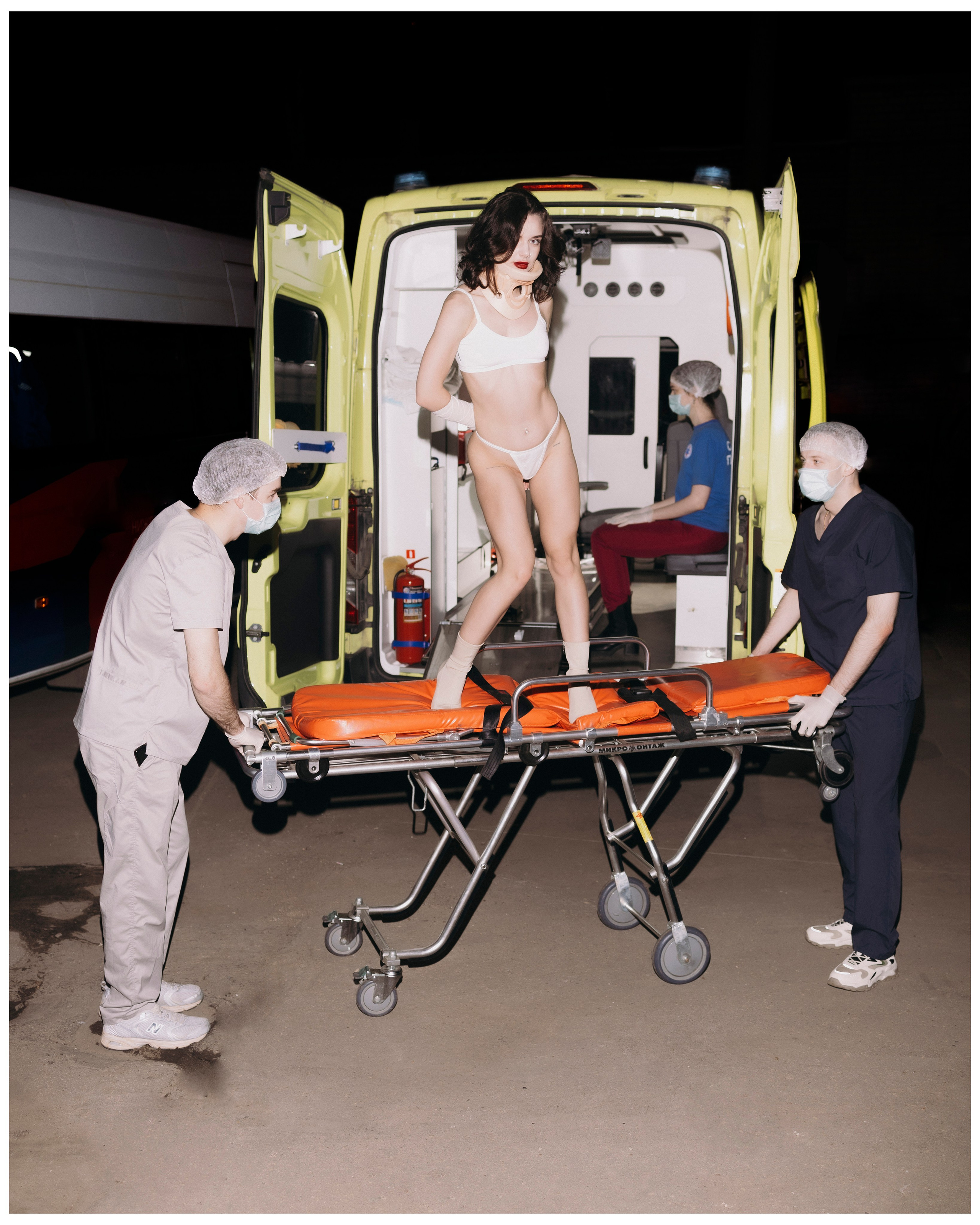 «diagnosis». Nikeli.mag