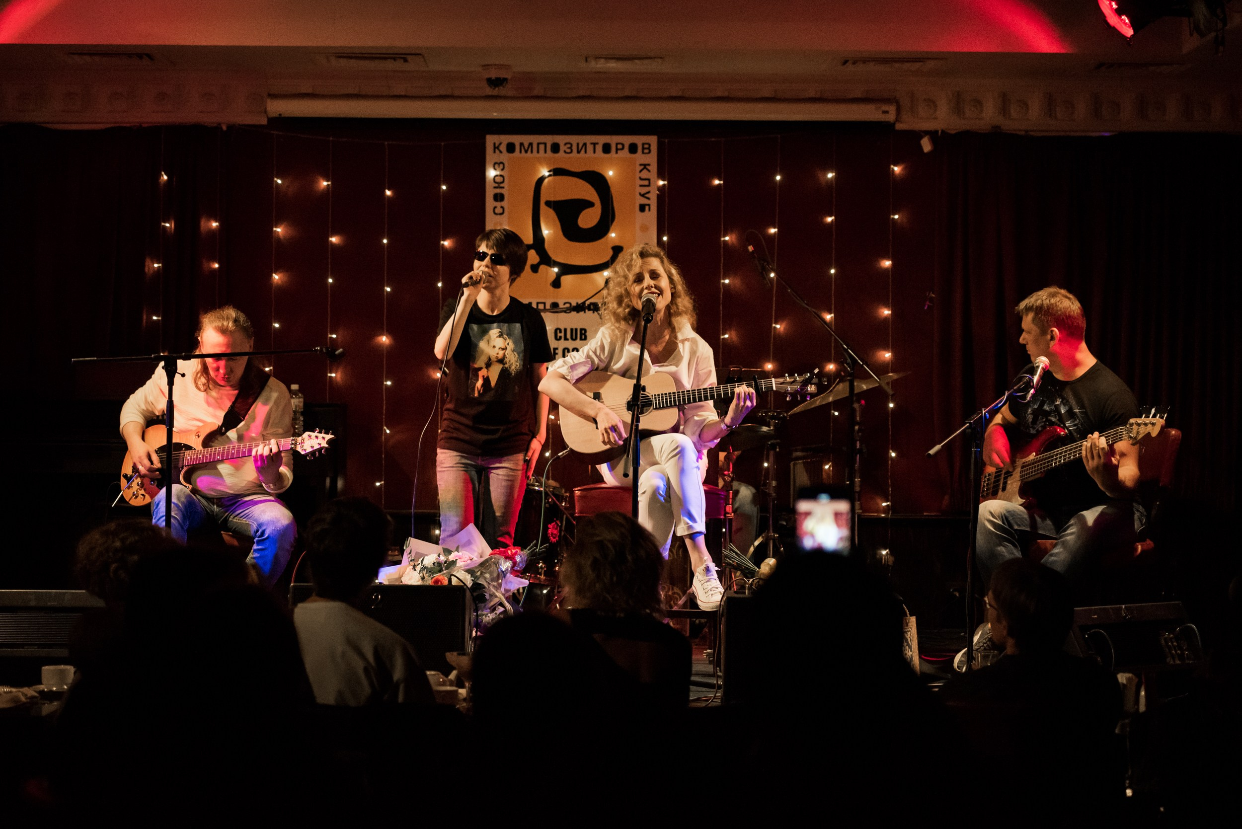 Певица Юта. Два концерта. Семейный Фотограф в Москве Ирина Хохлова