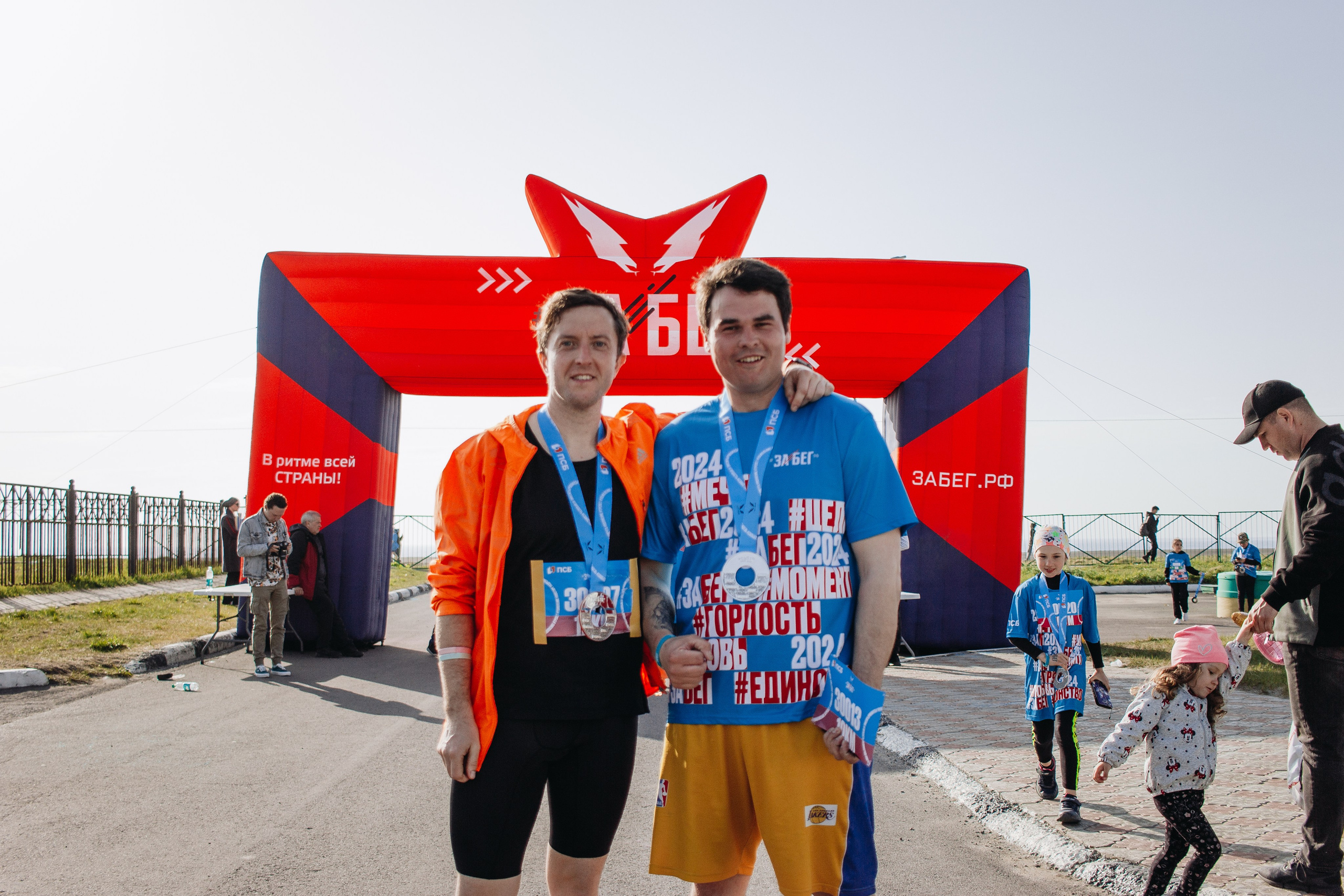 Репортаж ЗАБЕГ РФ 2024 КУРИЛЬСК. Фотограф Итуруп | Курильские острова