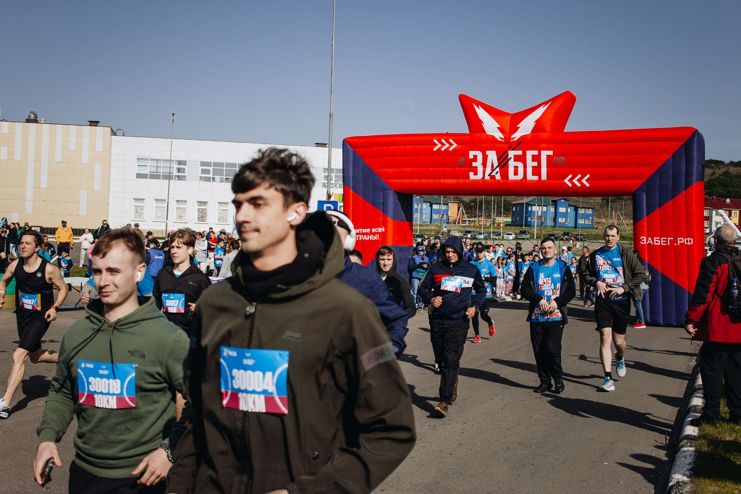 Репортаж ЗАБЕГ РФ 2024 КУРИЛЬСК. Фотограф Итуруп | Курильские острова