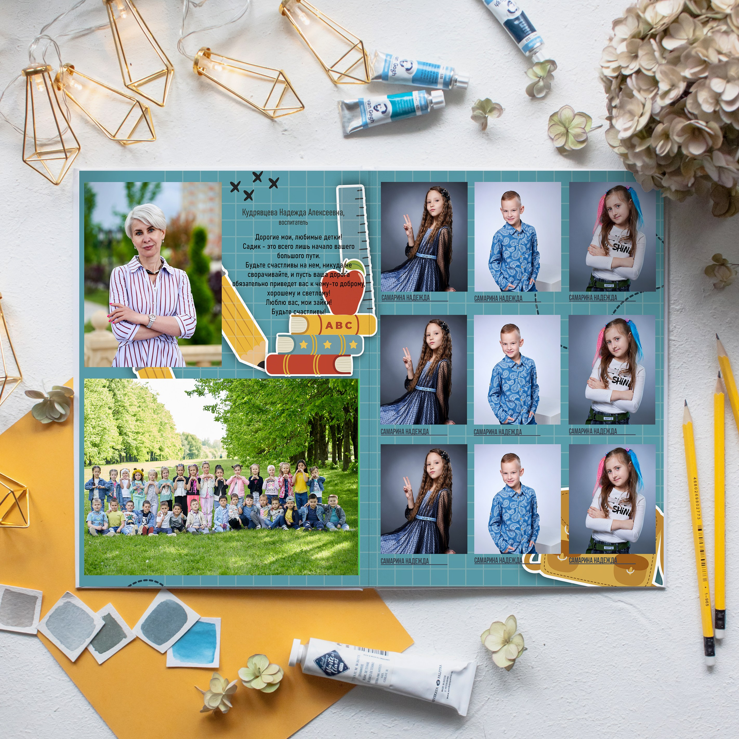 Дизайн Бирюзовый. Выпускные альбомы в Ставрополе