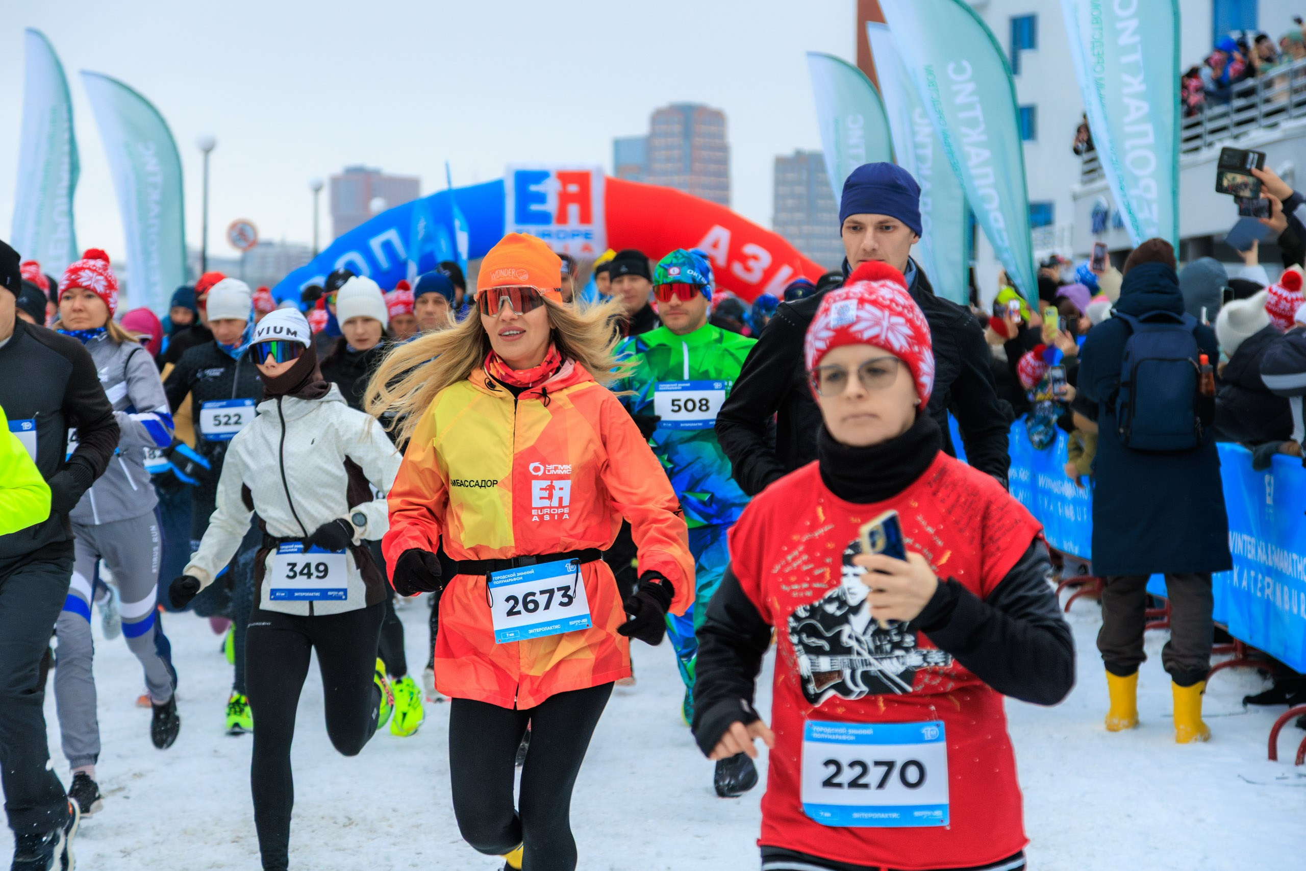 ЕвропаАзия | Зимний полумарафон. Репортажный фотограф Екатеринбург | Яркий, качественный репортаж | Концерты, клубы, репортаж, праздники, корпоративы