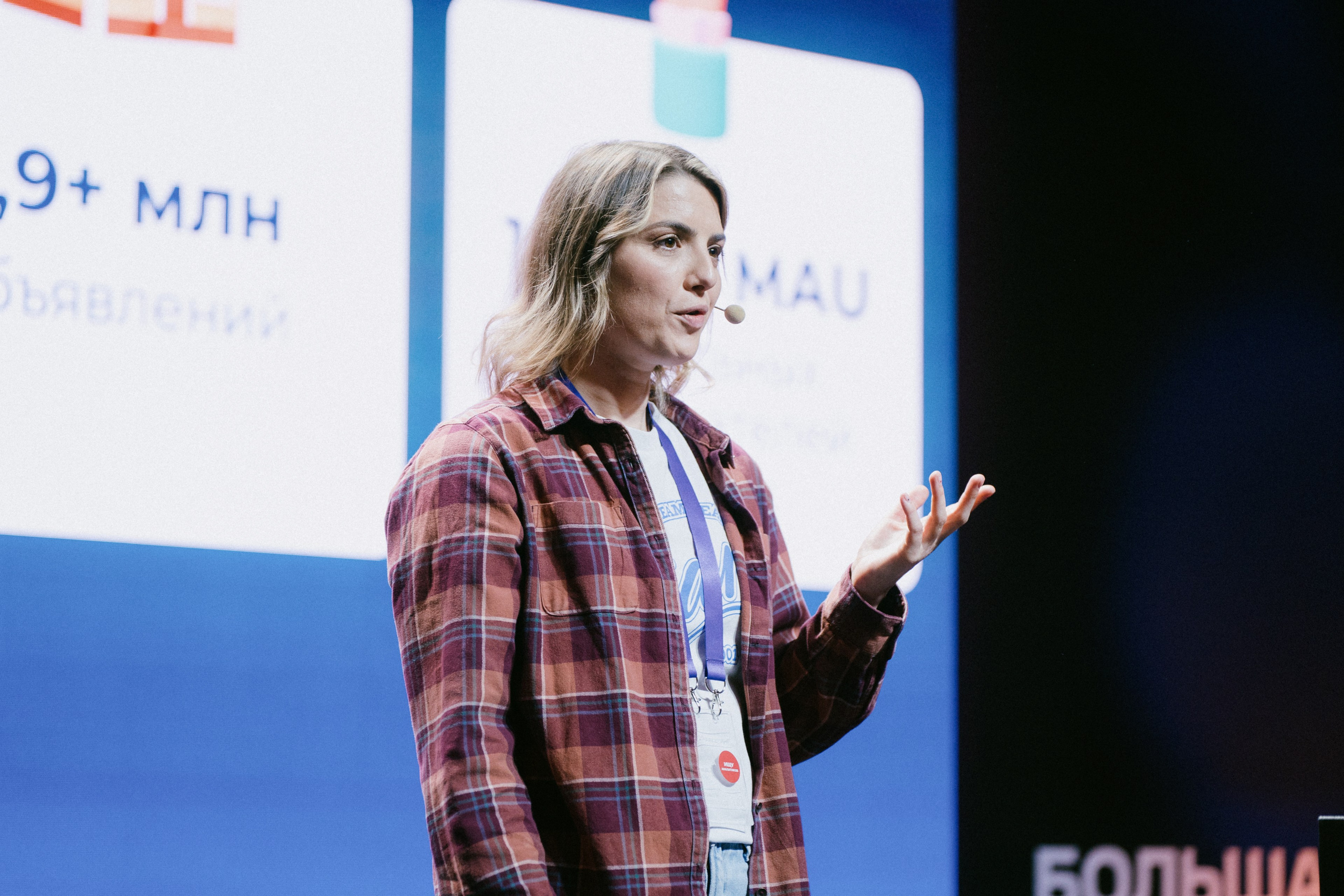 Матемаркетинг — 9–10 ноября 2023. Фотобанк Матемаркетинг