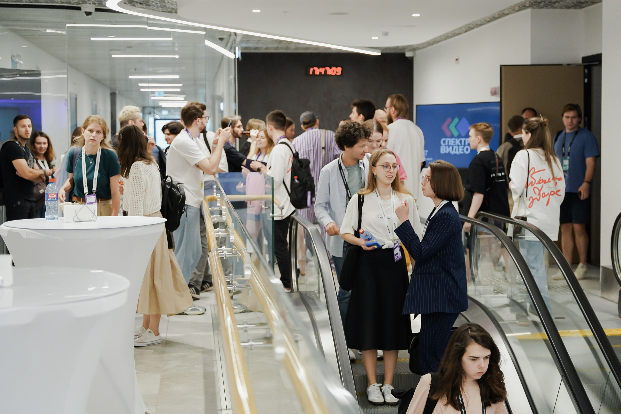 Aha! — 6 июня 2024. Фотобанк Матемаркетинг