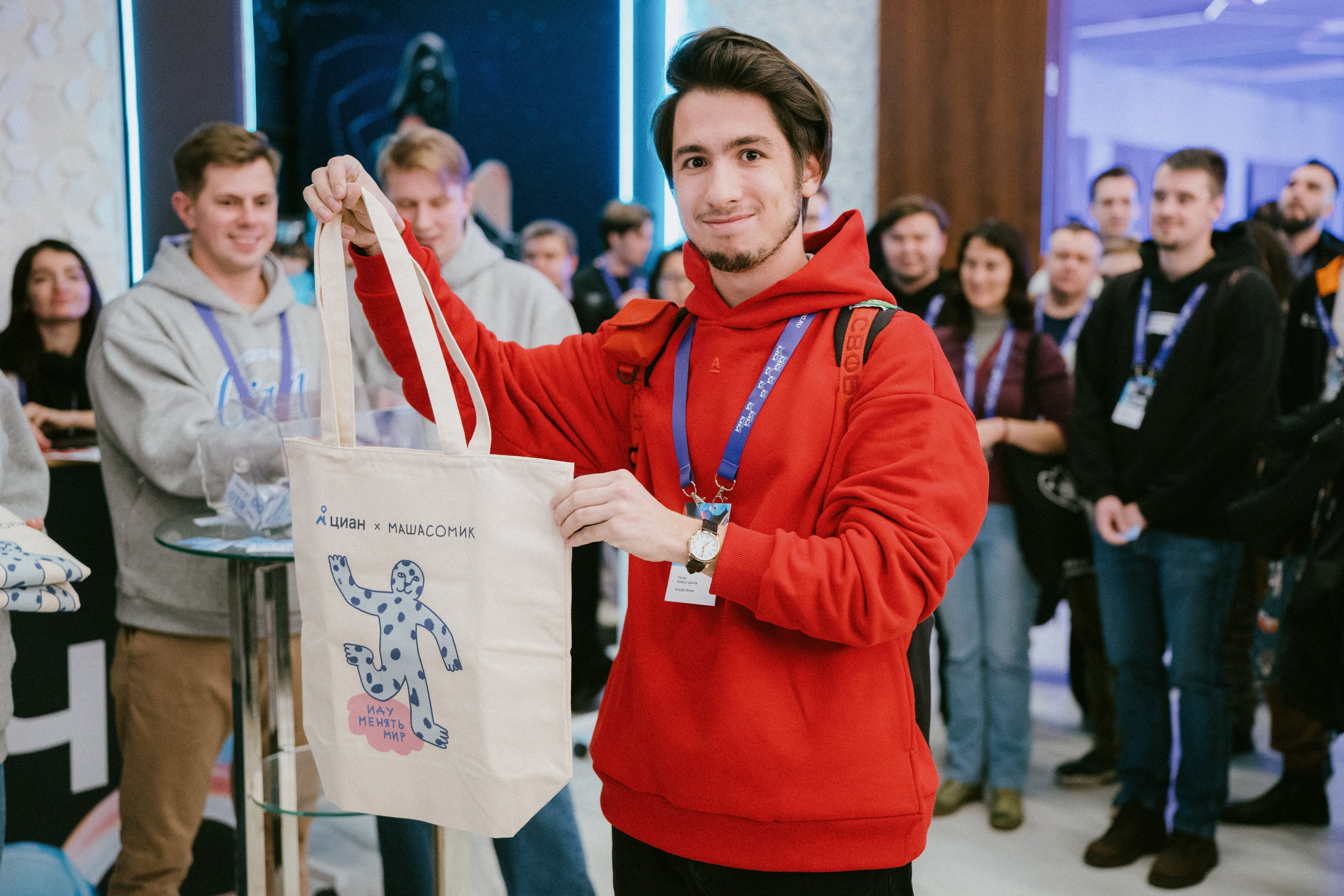 Матемаркетинг — 9–10 ноября 2023. Фотобанк Матемаркетинг