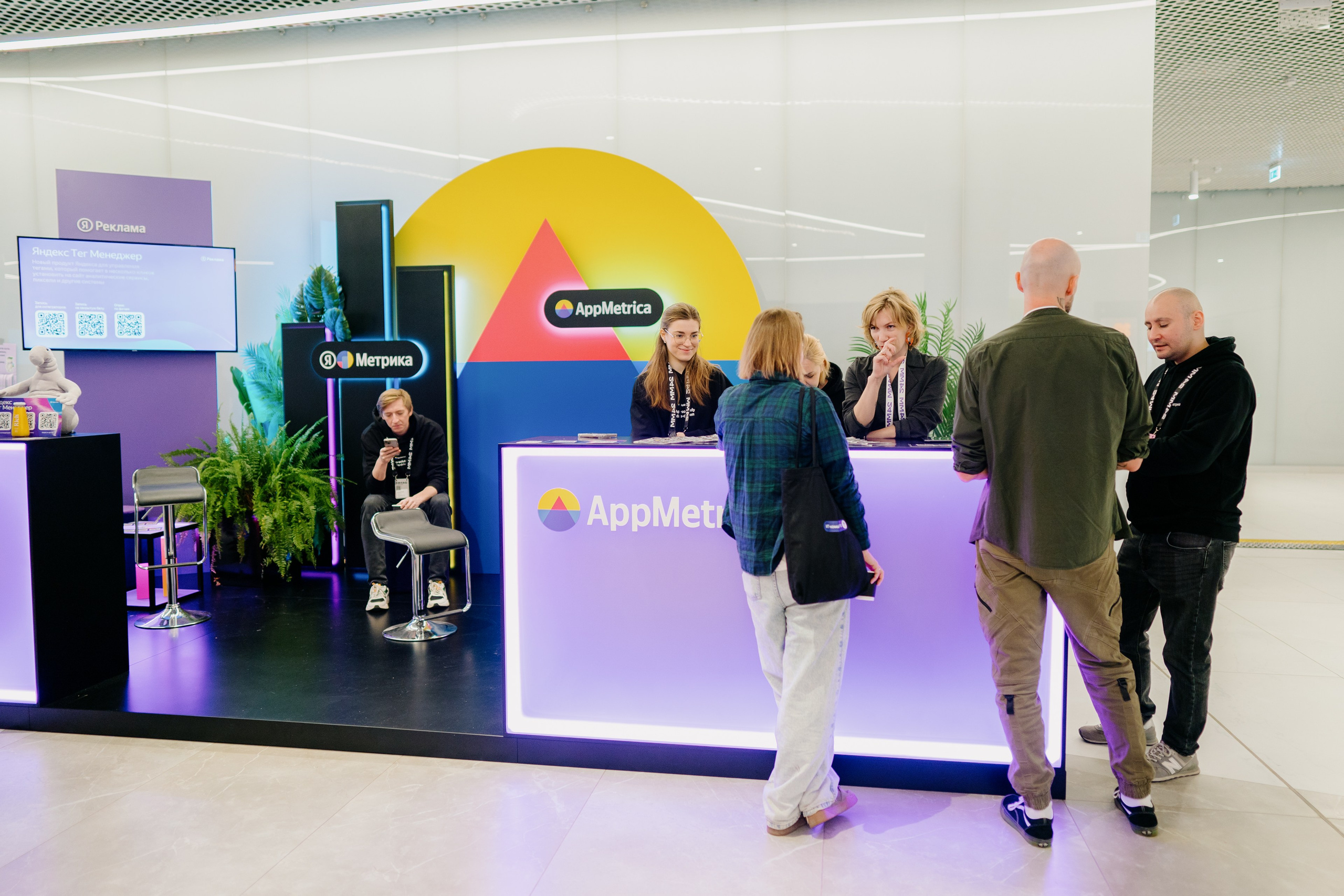 Матемаркетинг — 7–8 ноября 2024. Фотобанк Матемаркетинг