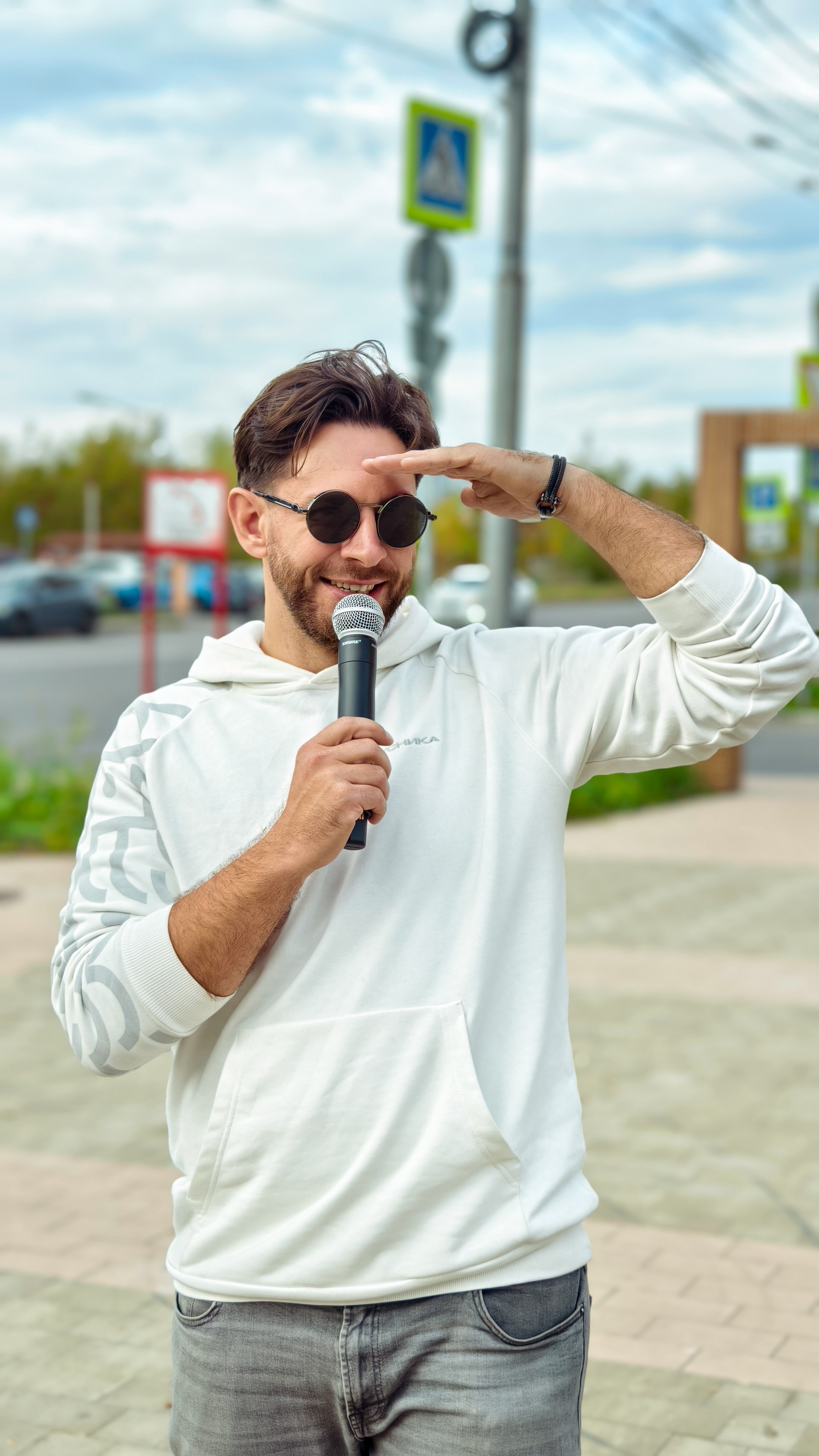 Мероприятия. Главная