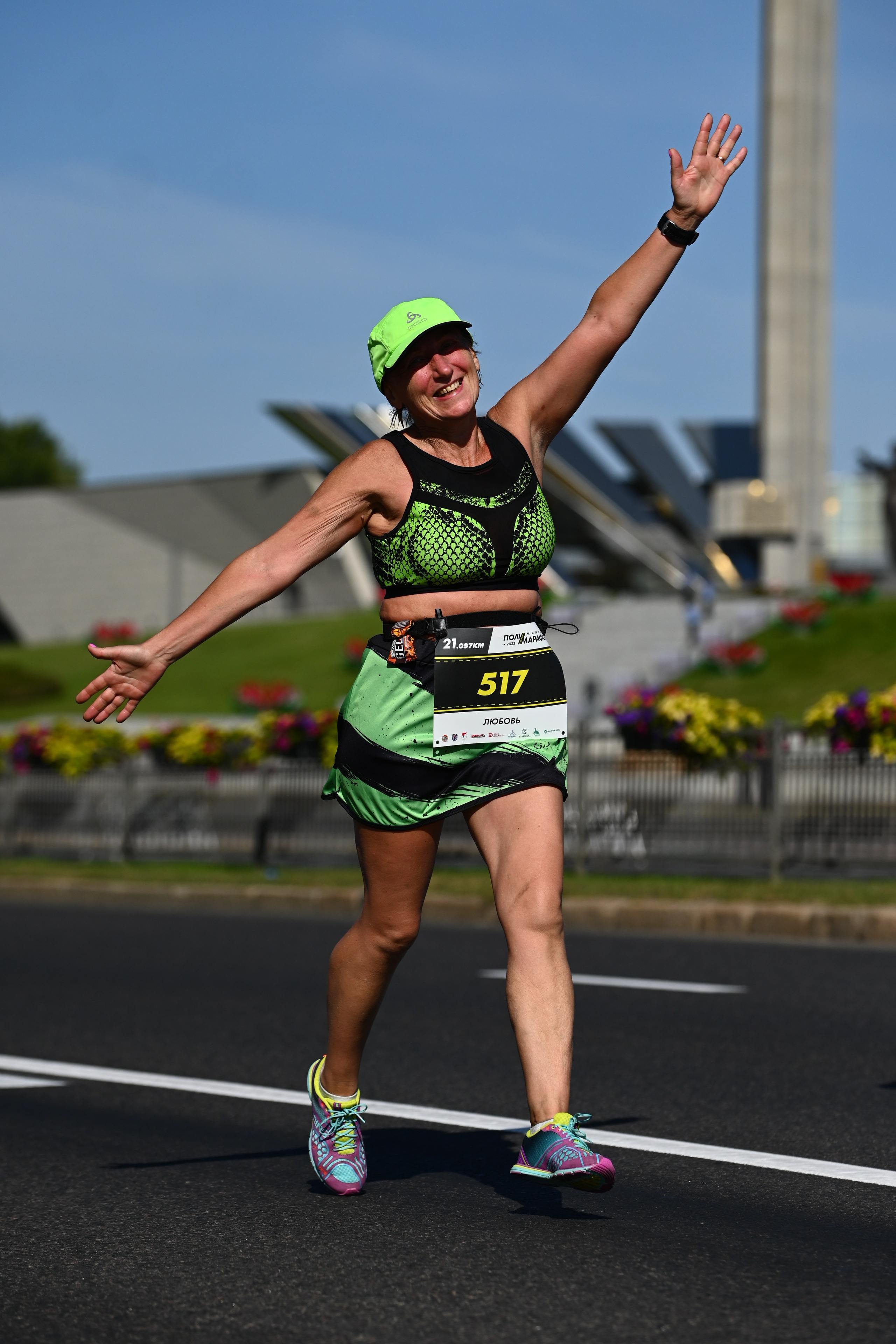 Полумарафон. Главная