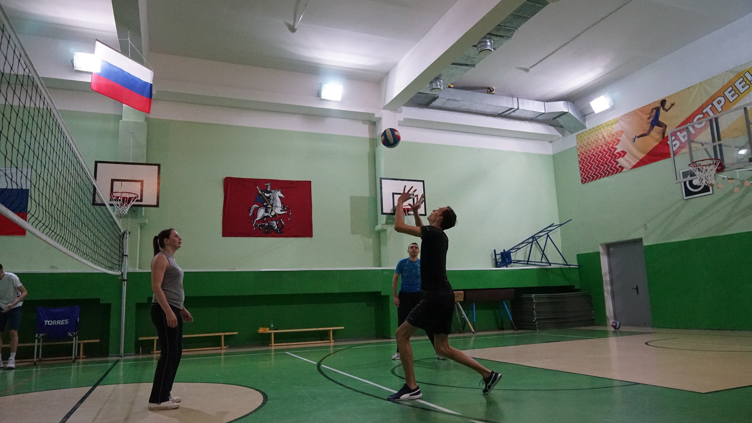 Волейбол | 25.02.2020. Галерея Фантим