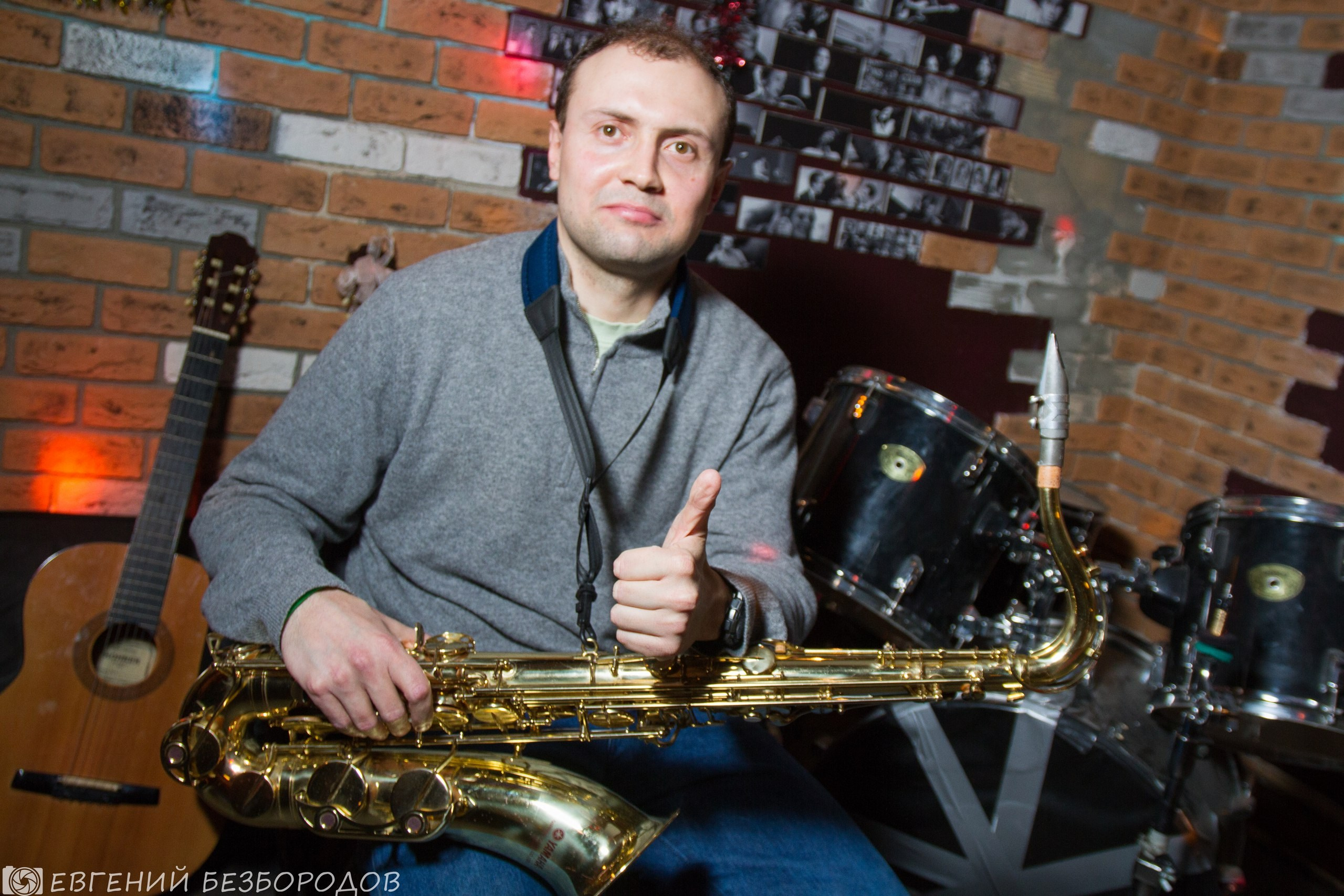 Музыкальная вечеринка | 20.01.2017. Галерея Фантим