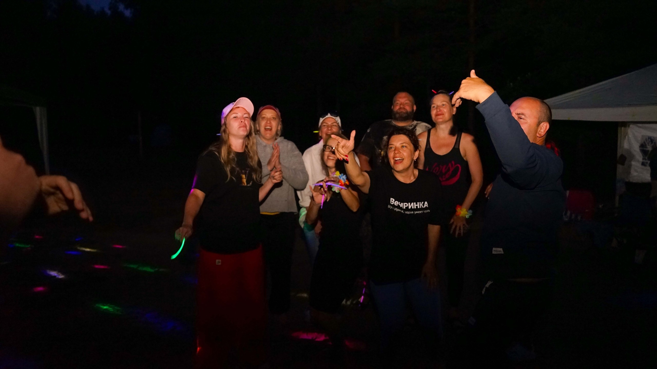 Походная Романтика 46. Солнце Монако. Галерея Фантим