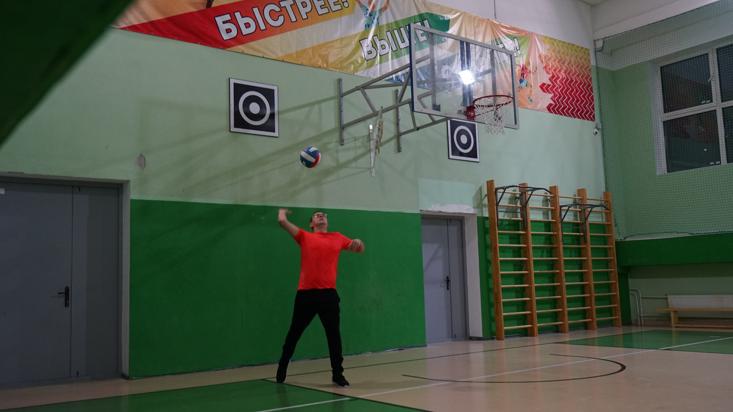 Волейбол | 25.02.2020. Галерея Фантим