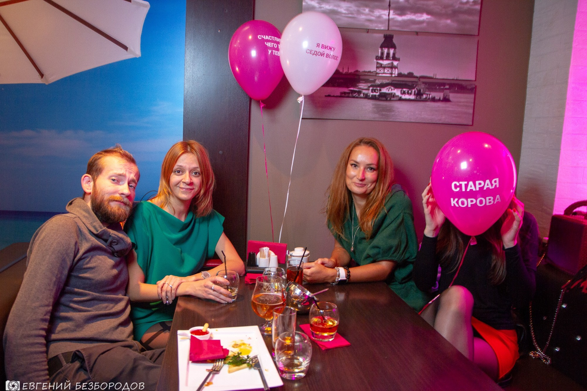 Музыкальная вечеринка |13.10.2018. Галерея Фантим