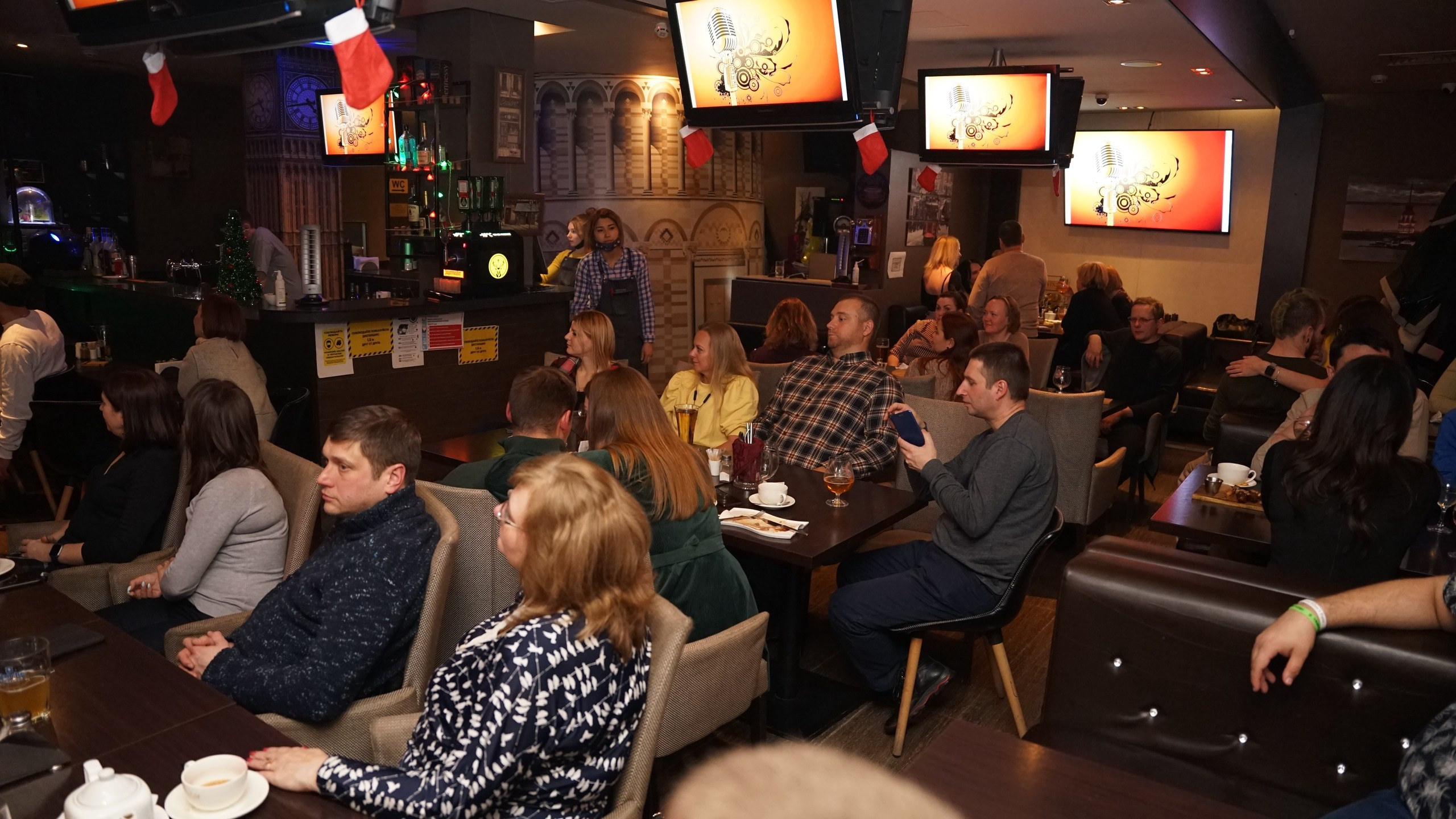 Музыкальная вечеринка | 15.01.2022. Галерея Фантим