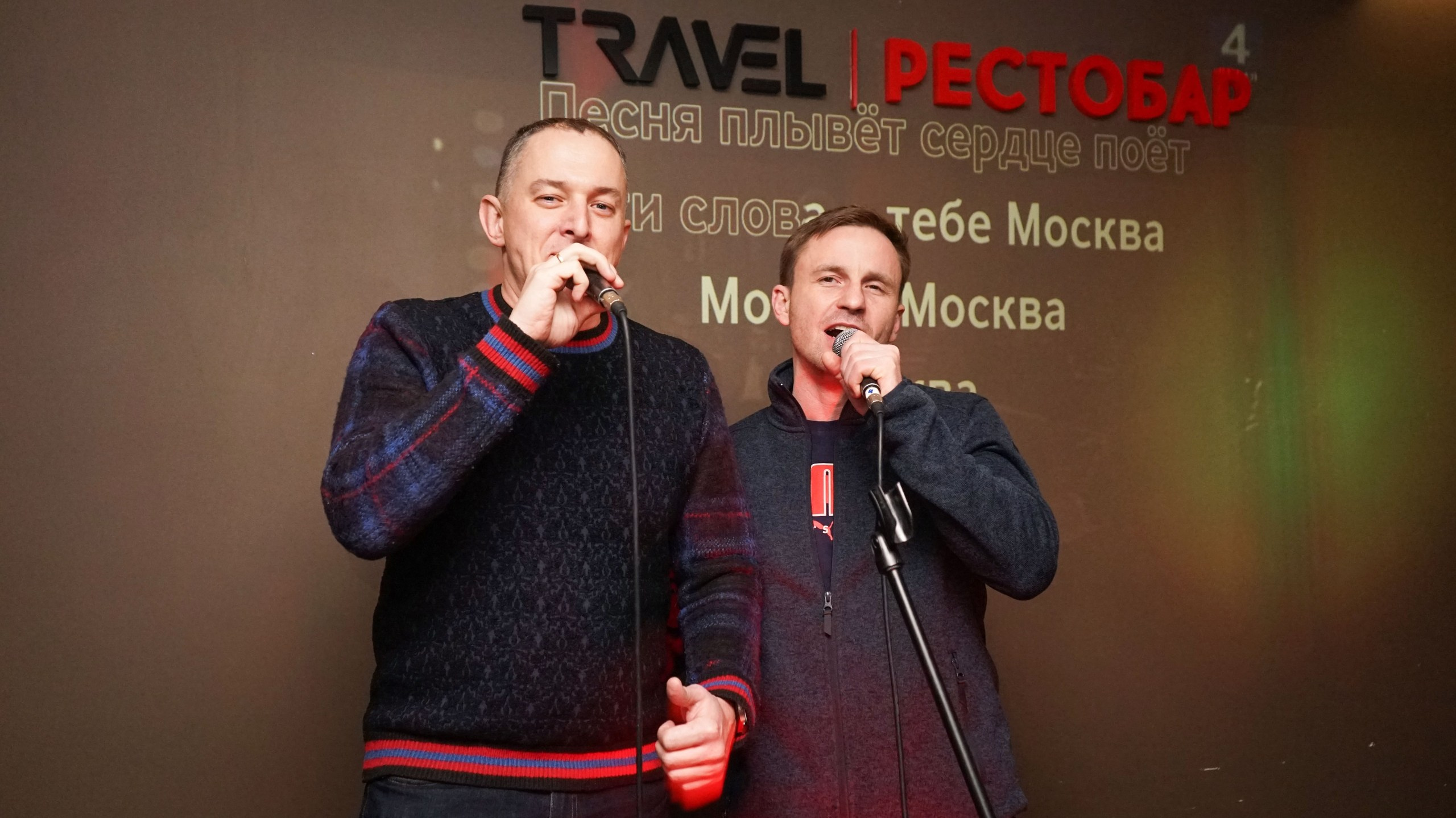 Караоке вечеринка | 16.01.2021. Галерея Фантим