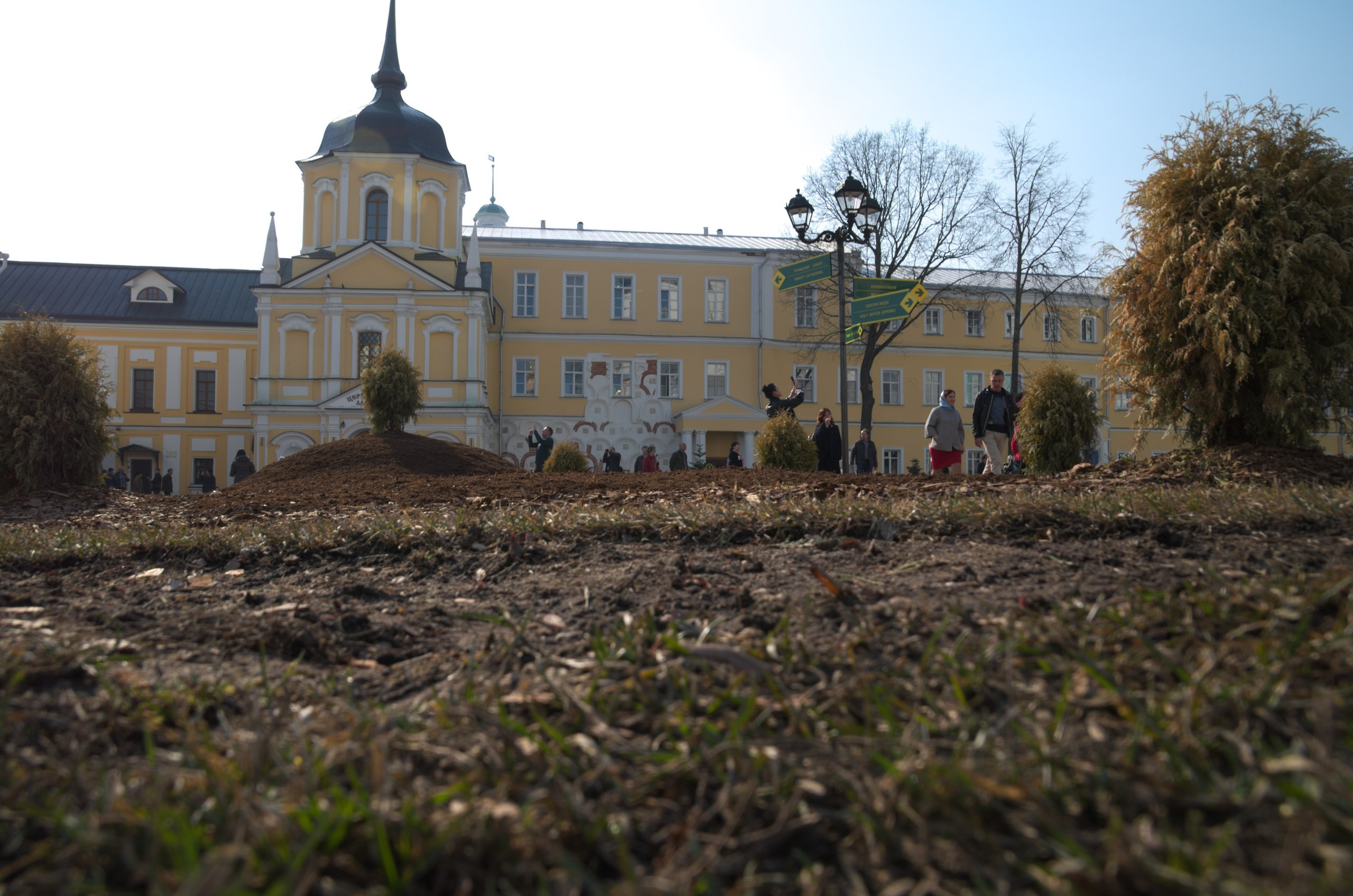 Поездка в Александров | 15.04.2018. Галерея Фантим