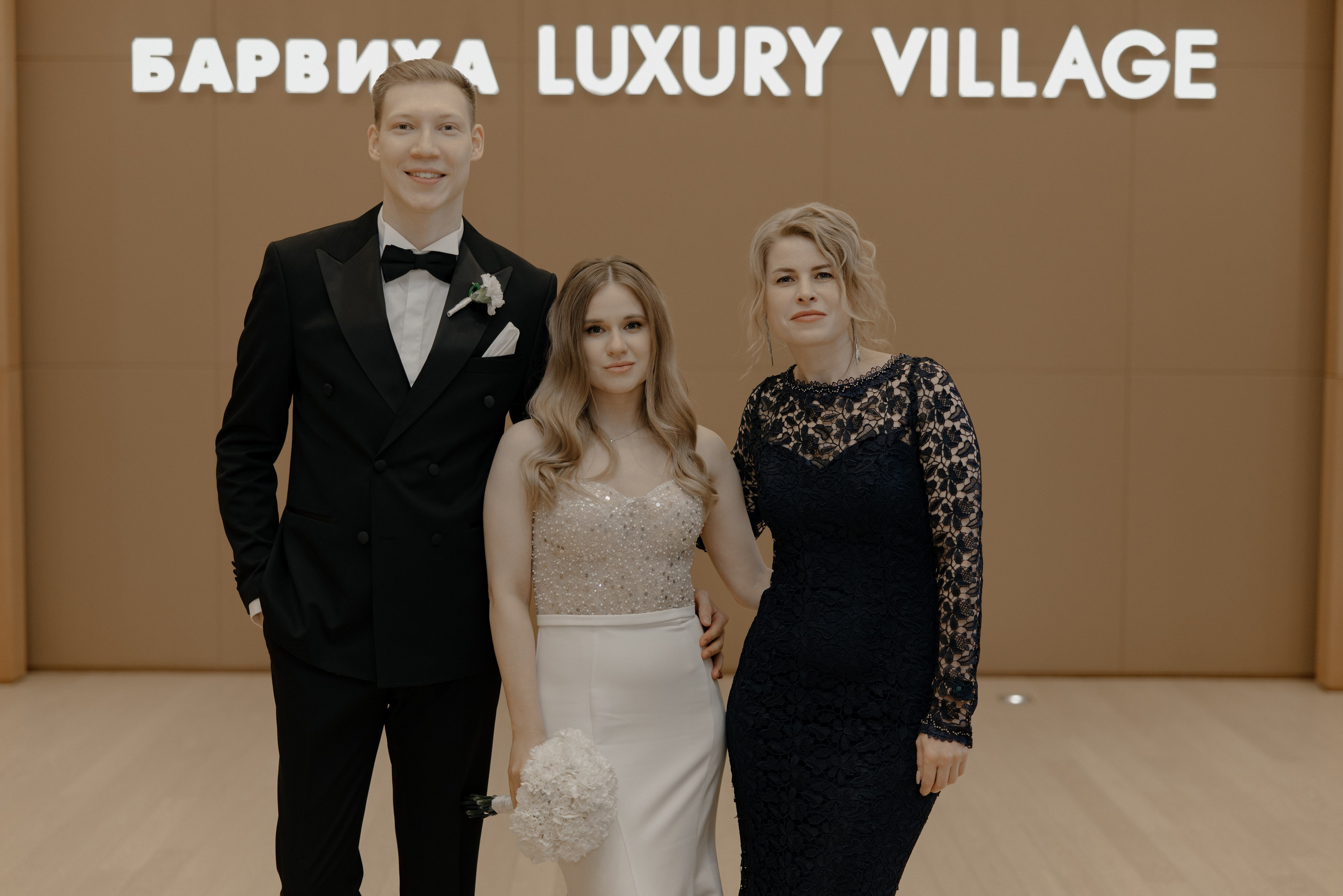 07.05.2024. RETOUCH-HOUSE