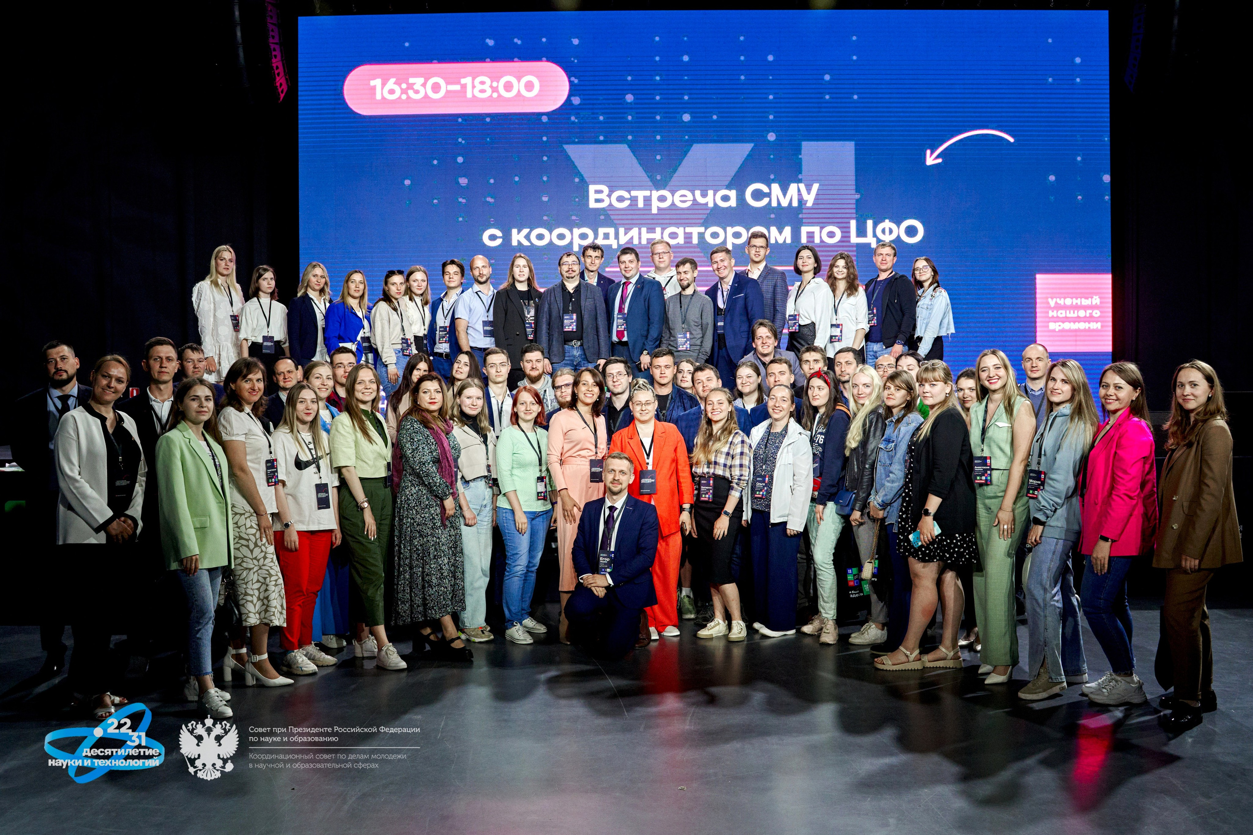 Репортажный фотограф Вилянов Евгений. Нижний Новгород