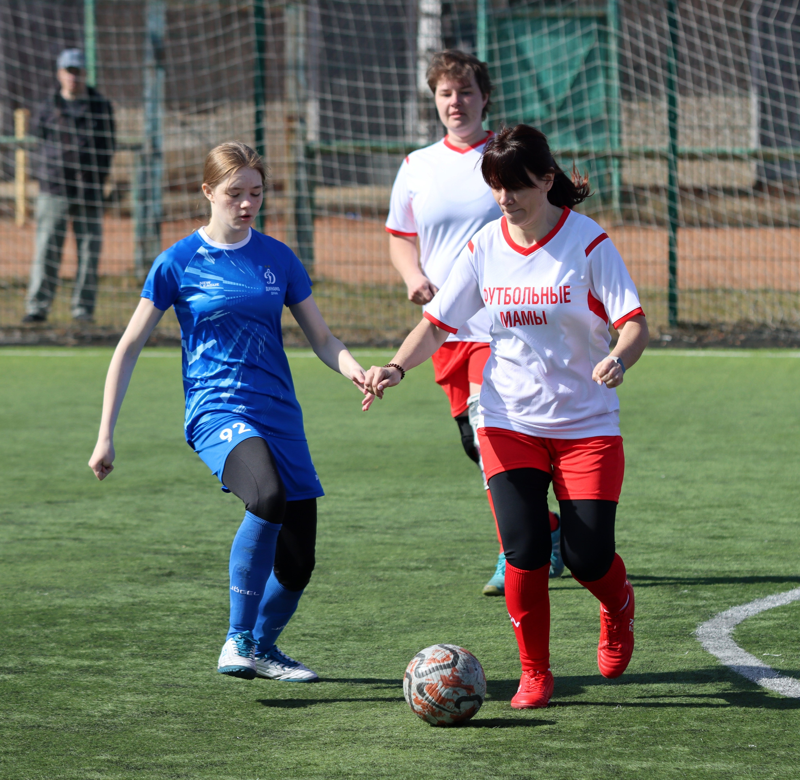 Дубна. Девушки. 4 апреля 2026 г