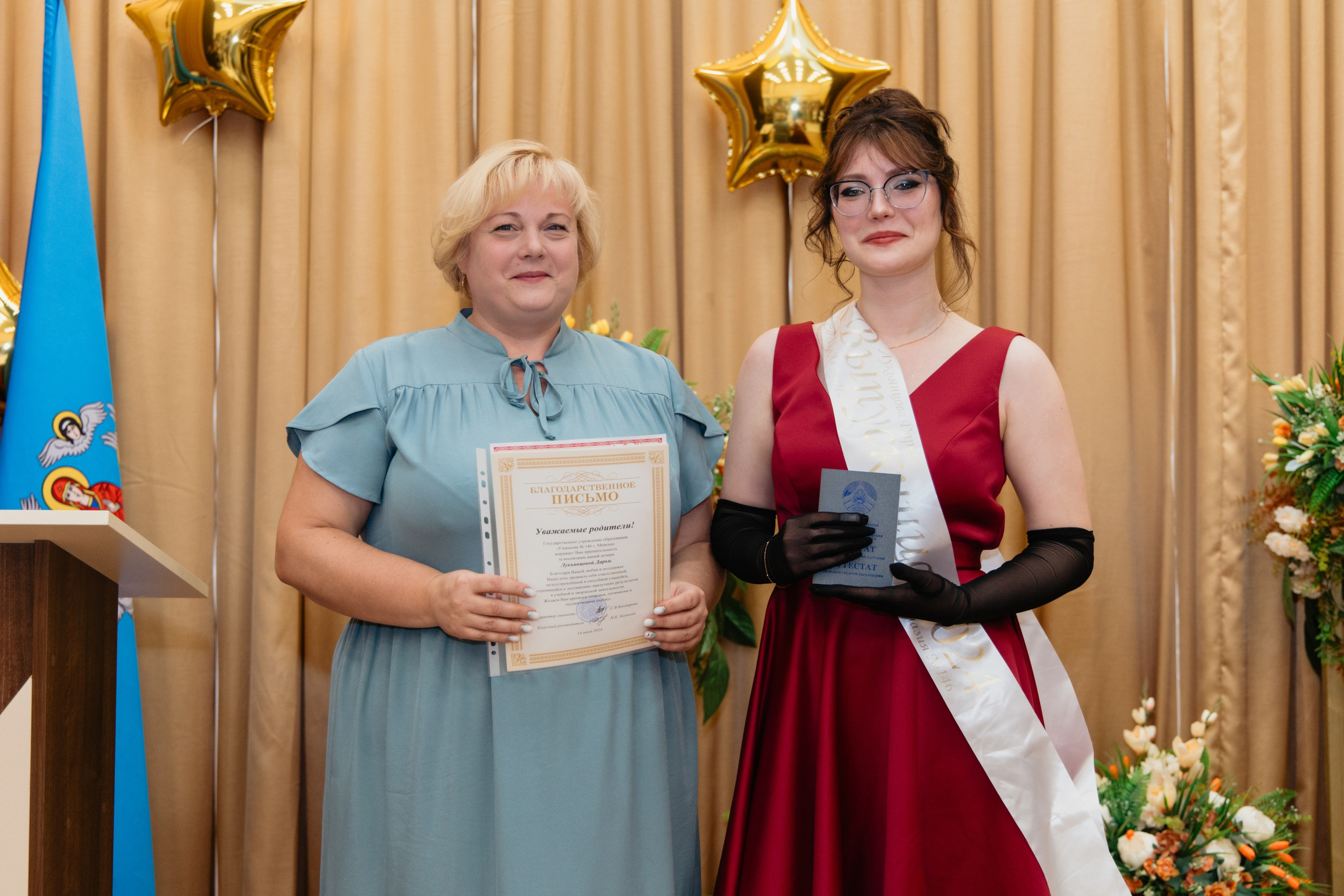 Выпускной Гимназия № 146. Свадебный фотограф в Минске Владислав Бабич