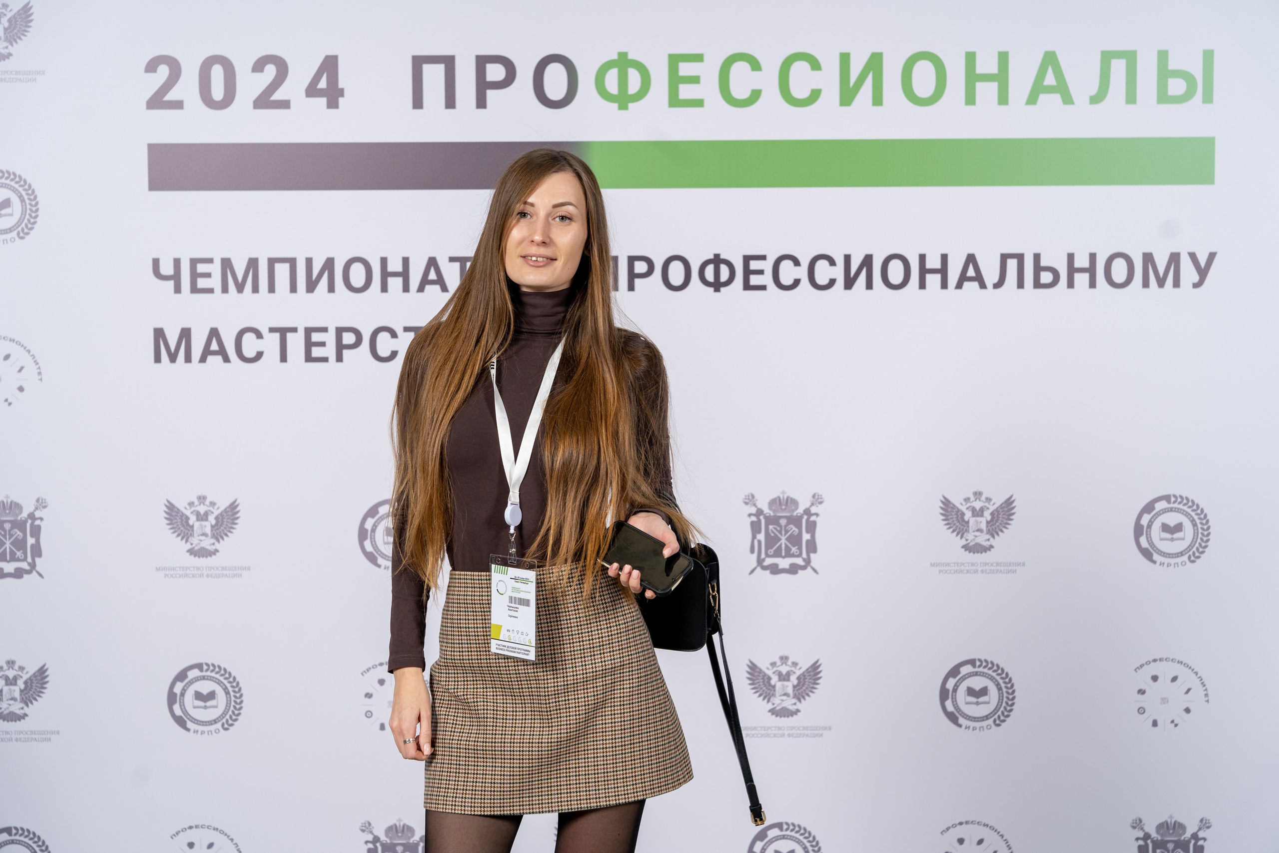 Баннеры. Фотограф Анна Табулович