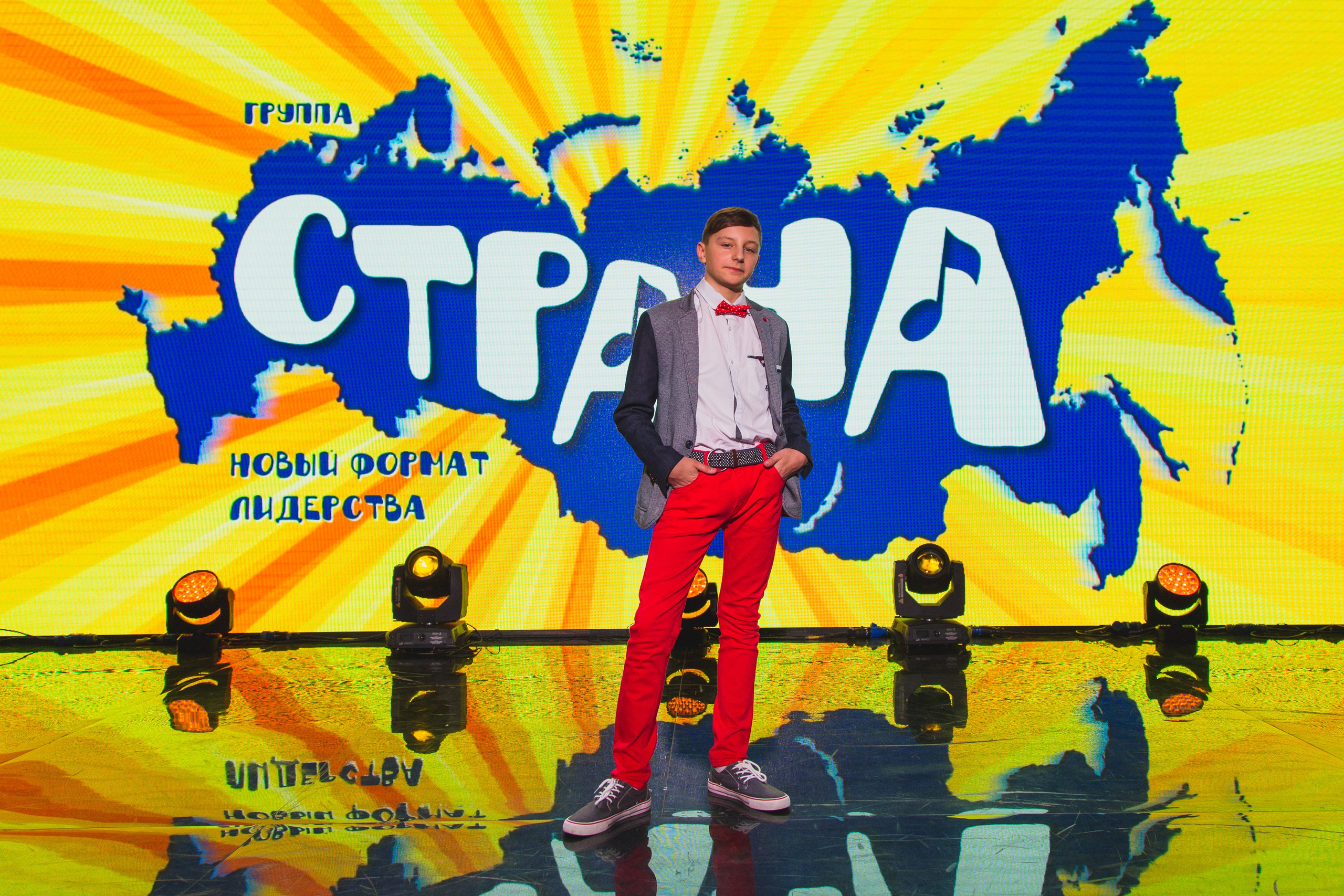 О2ТВ группа СТРАНА. Видеооператор/Фотограф Николай Завьялов