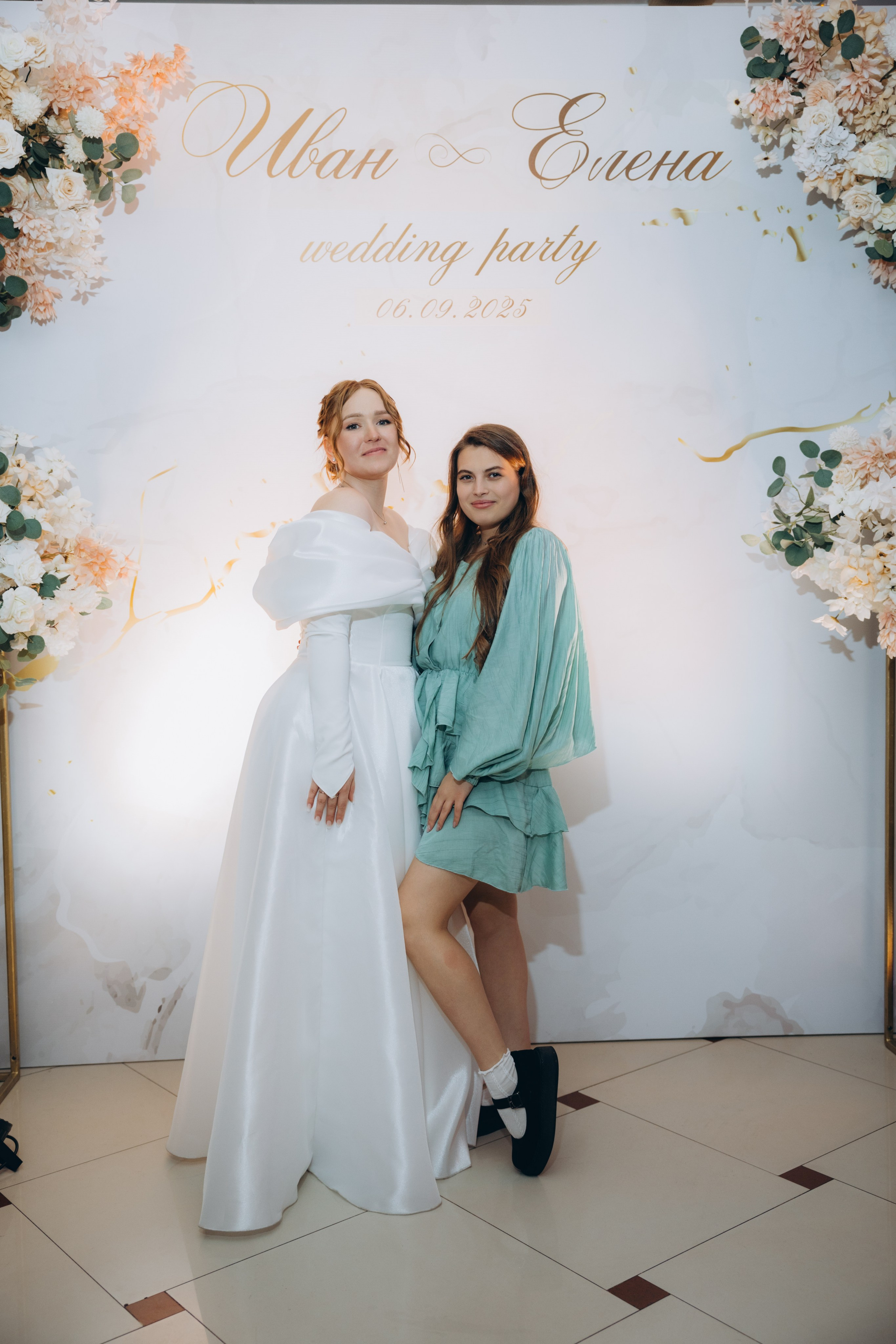 Иван и Елена. Свадебный, семейный фотограф в Иркутске Светлана Макаричева