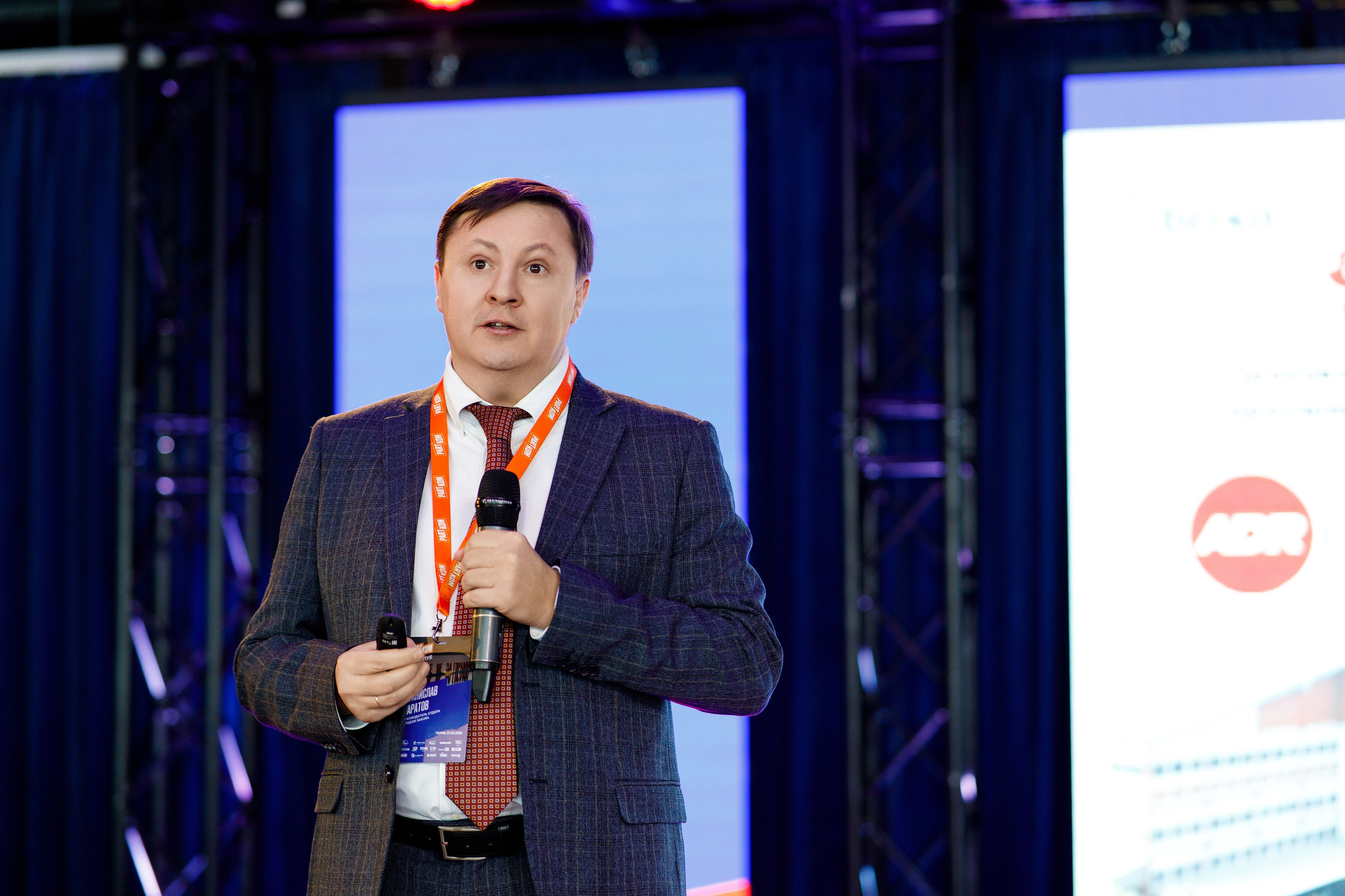 Репортажный фотограф Пермь. Фотограф Дмитрий Молчанов | Фотограф Пермь | Фотограф