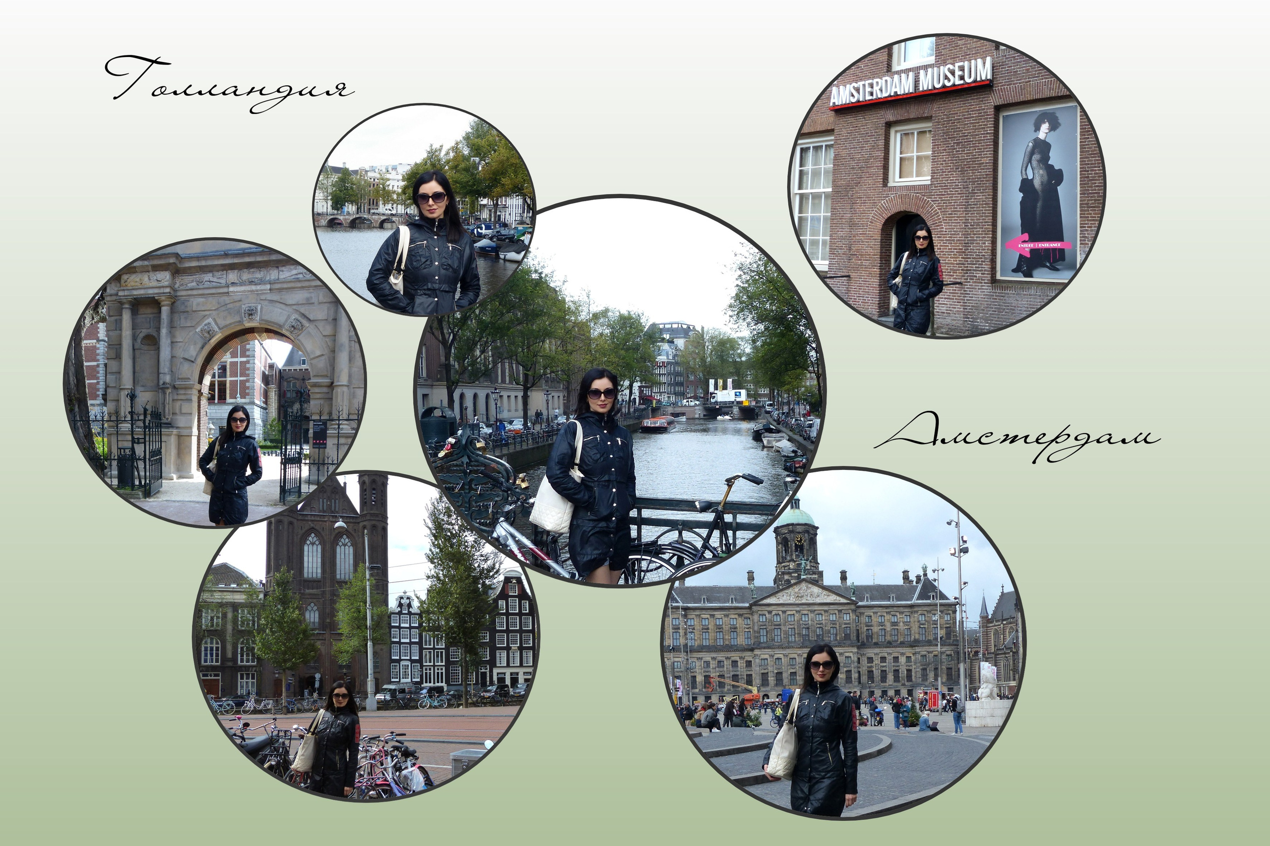 Мои путешествия ღ. Фотограф Москва и Сергиев Посад Ирина Ермакова