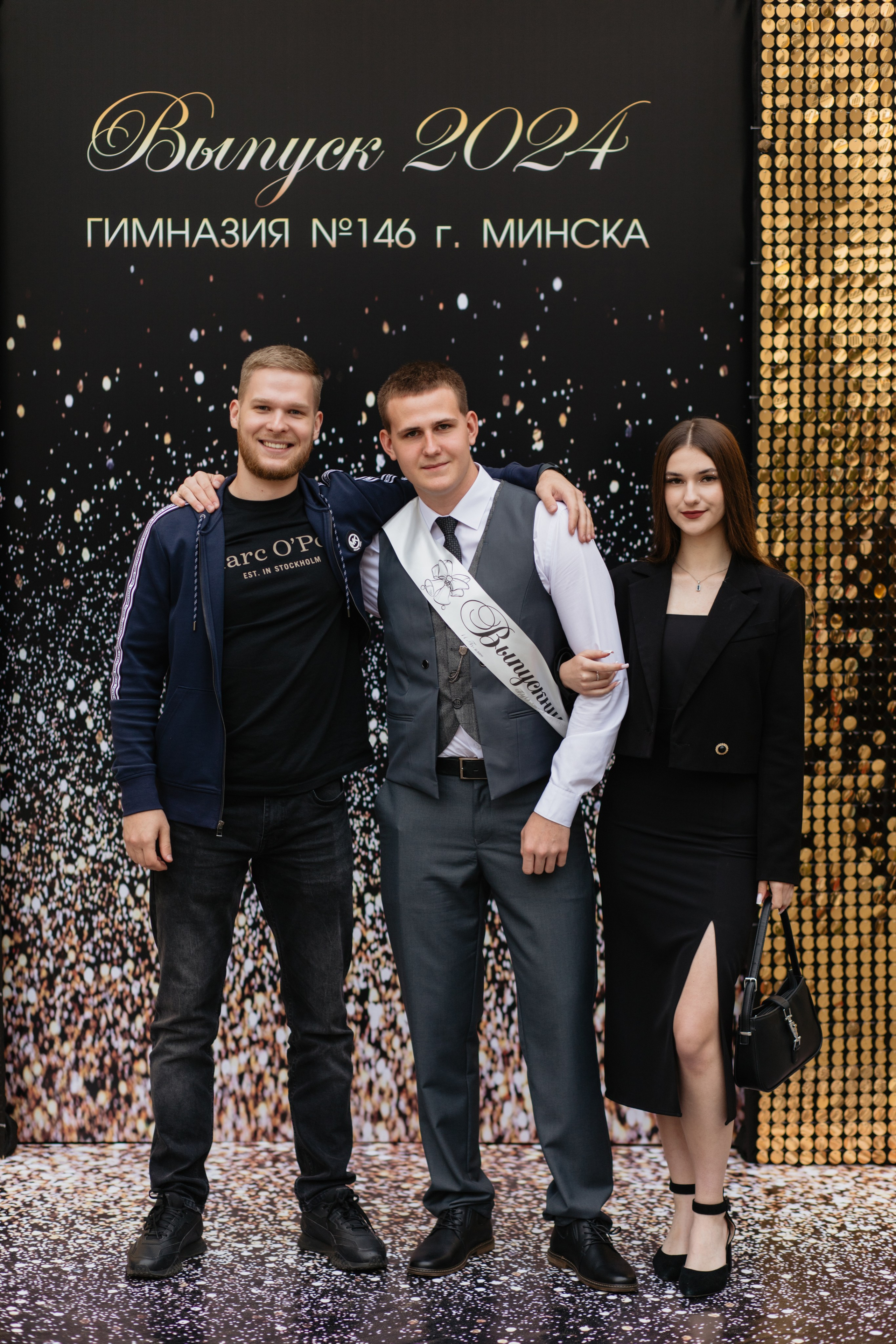 Выпускной Гимназия № 146. Свадебный фотограф в Минске Владислав Бабич