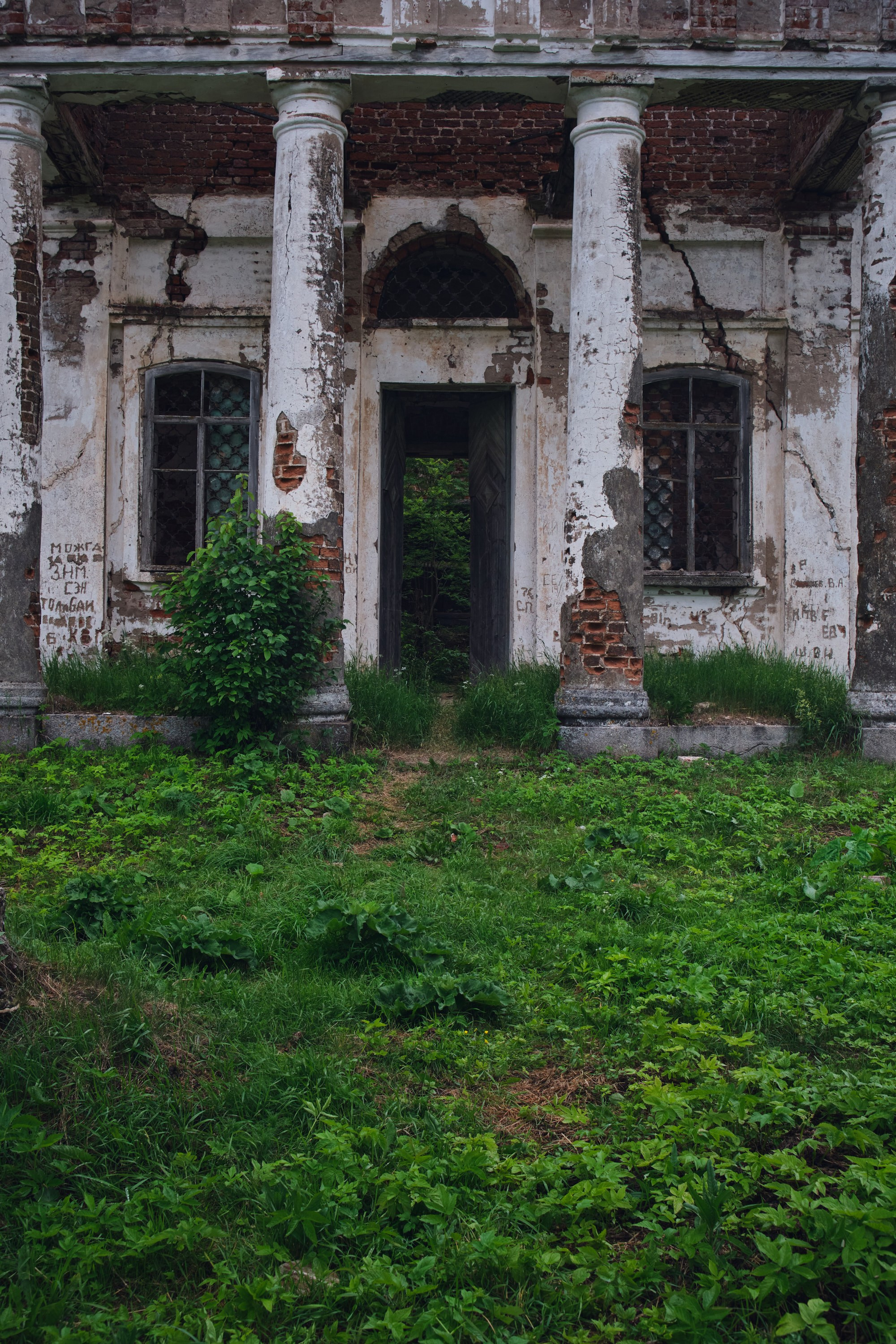 Русский север: путешествие по Карелии, Архангельской и Вологодской областям