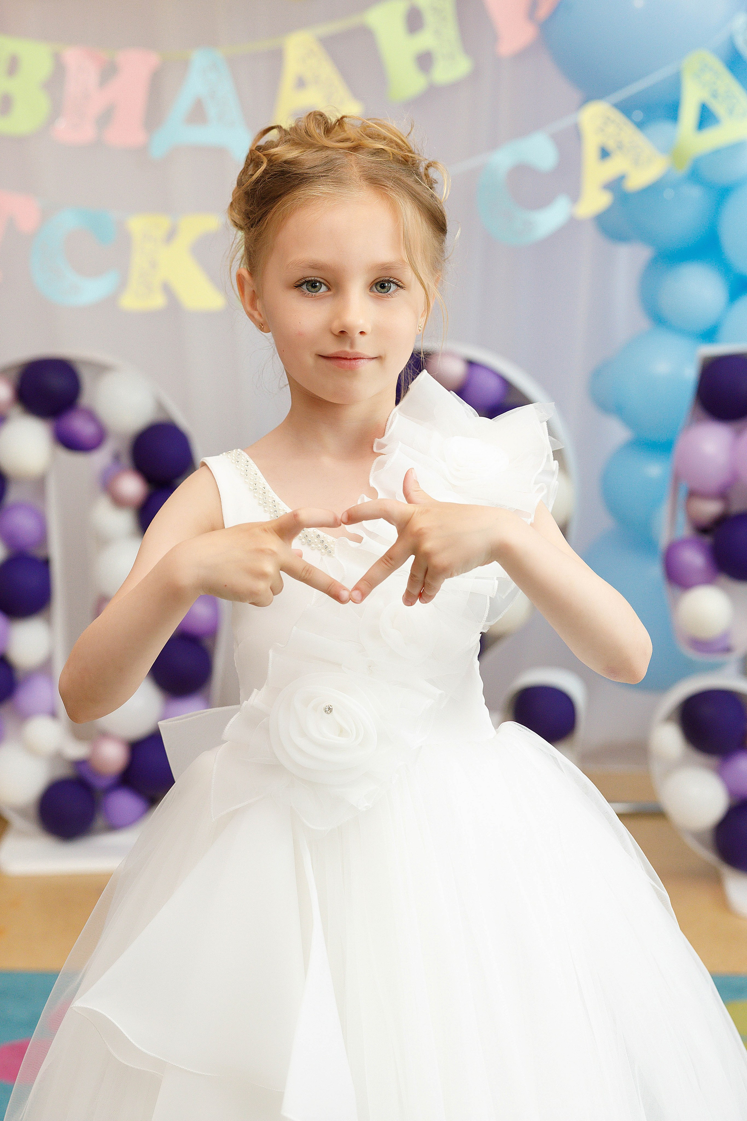 Выпускной детского сада № 179. Photoalbum-vl.ru