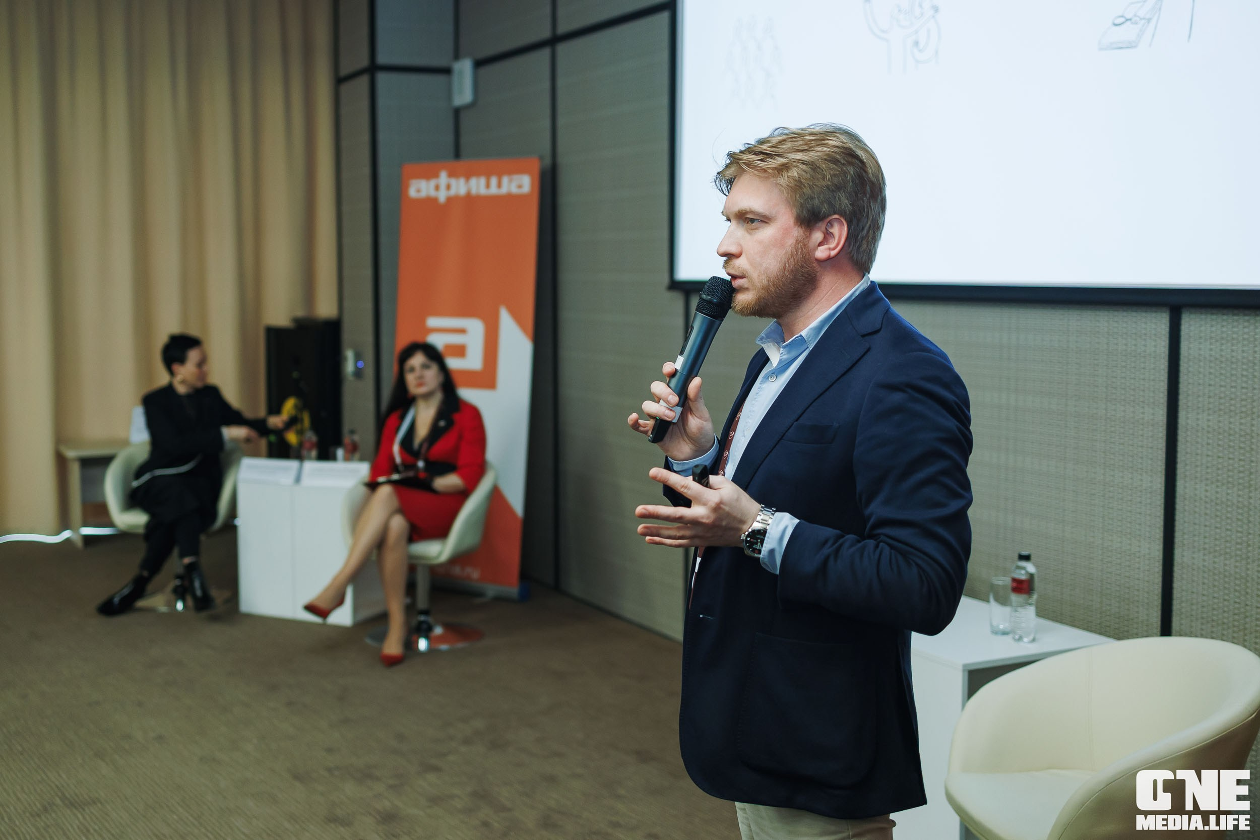 Балтийский Культурный Форум. День 3. One Media Life: фоторепортажи, фотоотчеты с мероприятий и заведений