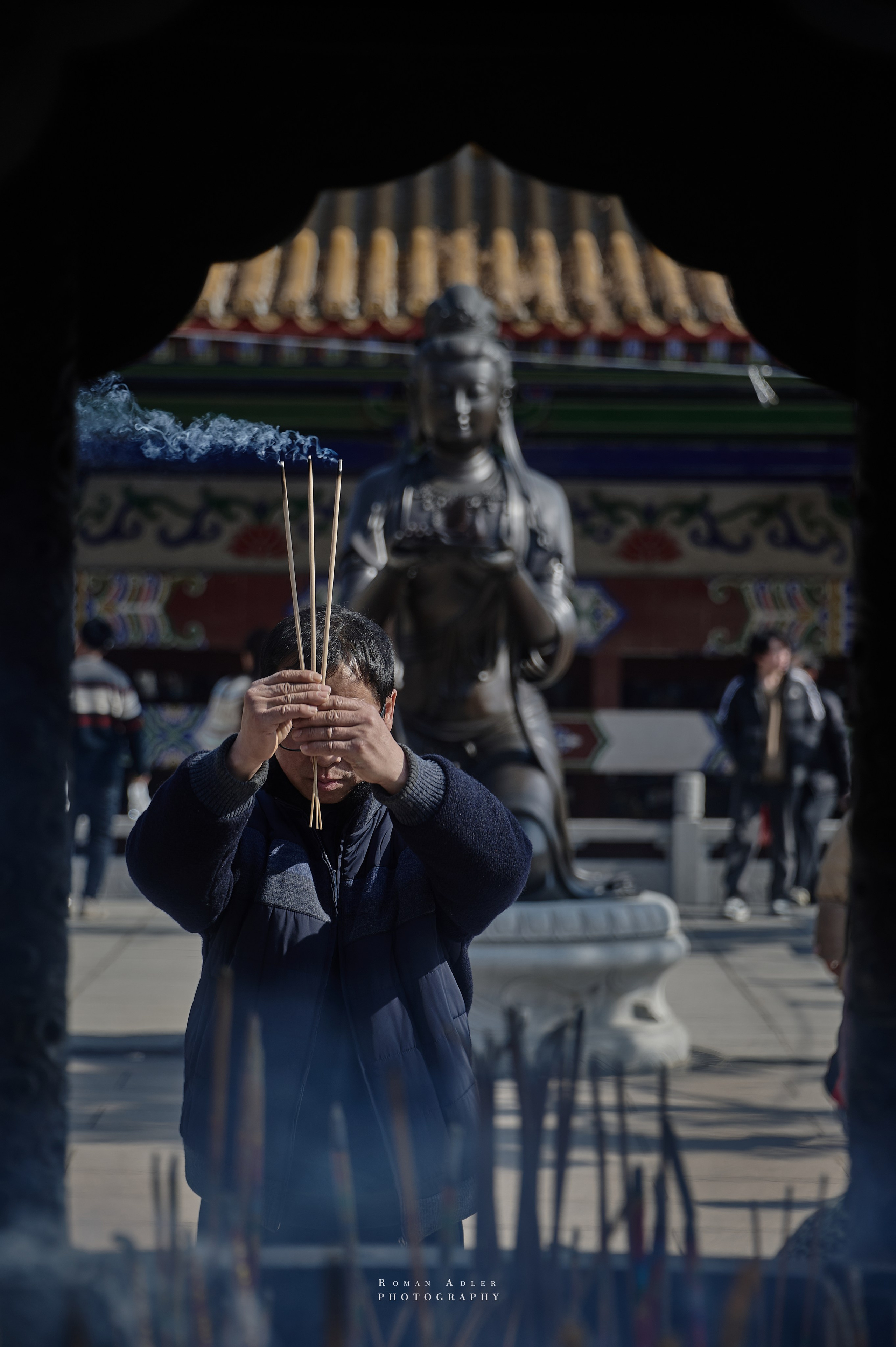 Храм Гуанфу (Процветания). Цинчжоу. Фотограф Роман Адлер