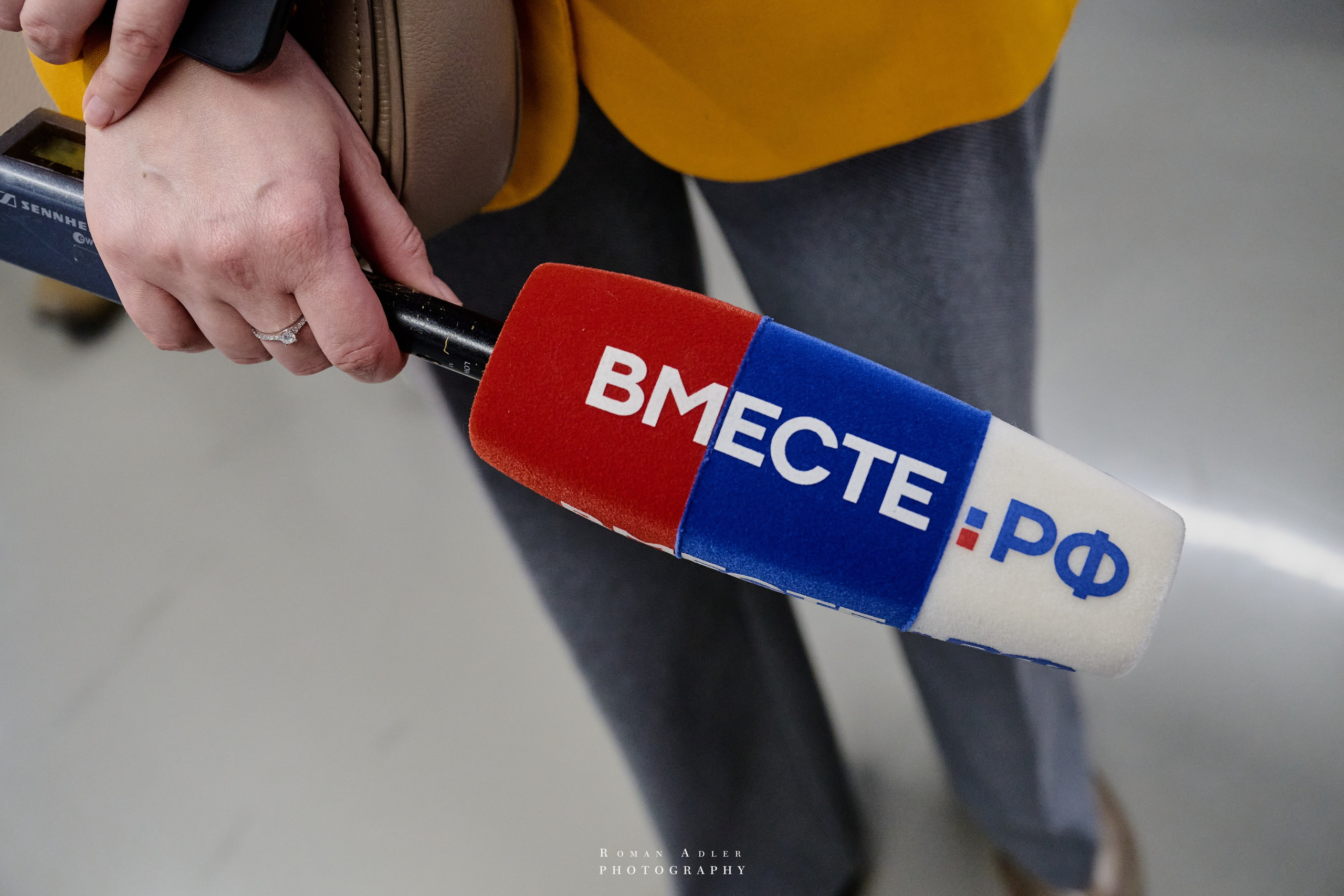 Студфест 2025 Москва. ВТБ Арена. 24 января 2025 года. Фотограф Роман Адлер