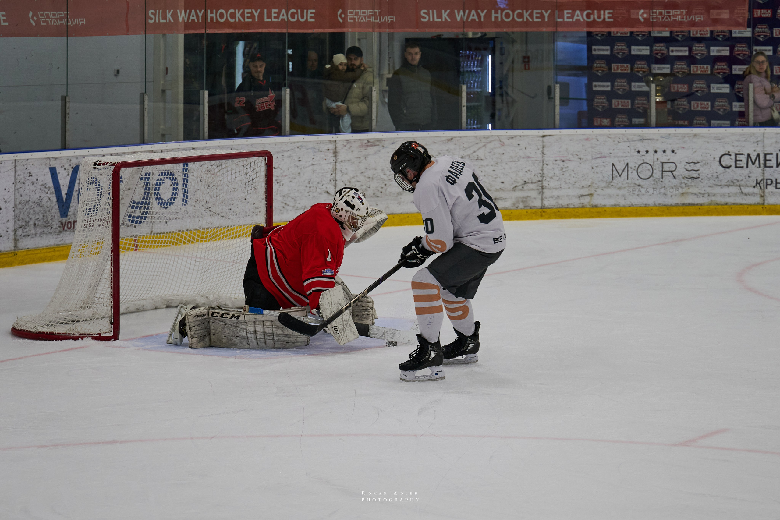 Плей-офф Кубка Чагина 2026. Фотограф Роман Адлер