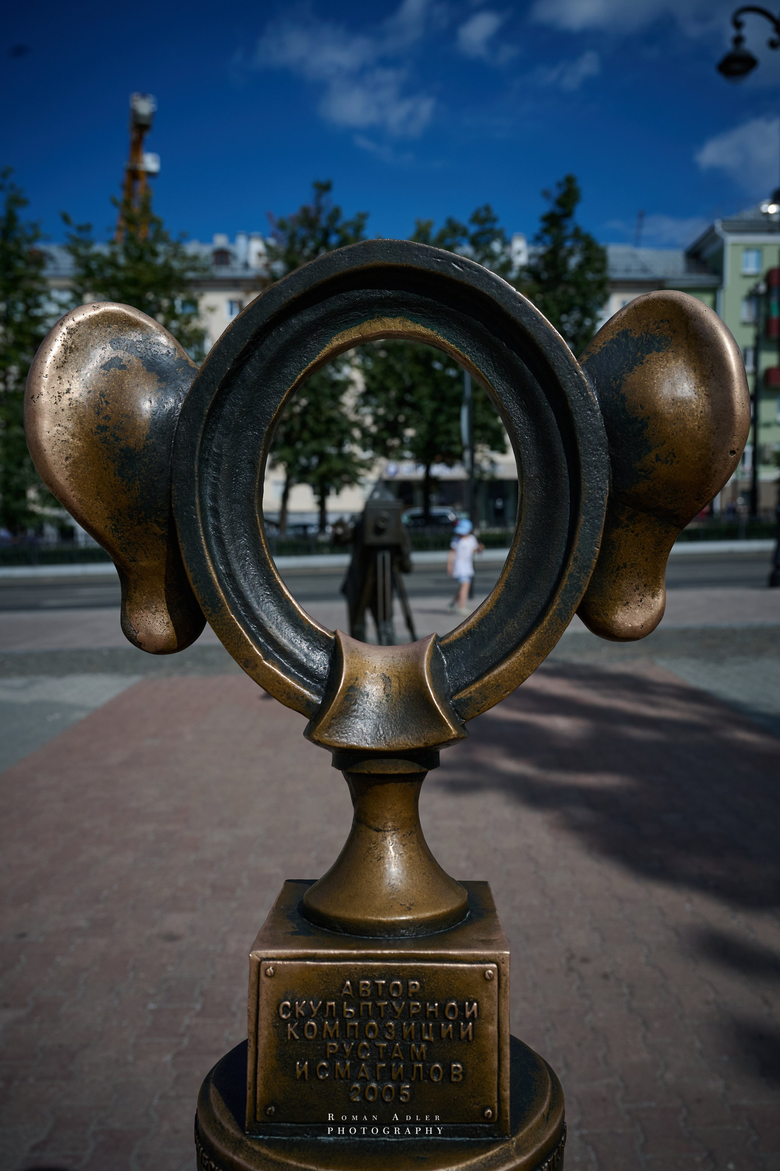 Пермь. Июль 2025. Фотограф Роман Адлер