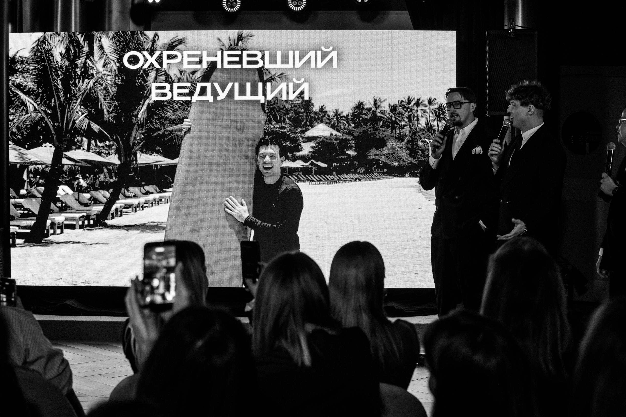 Чак-Чат. Нияз Саляхов фотограф Казань Татарстан