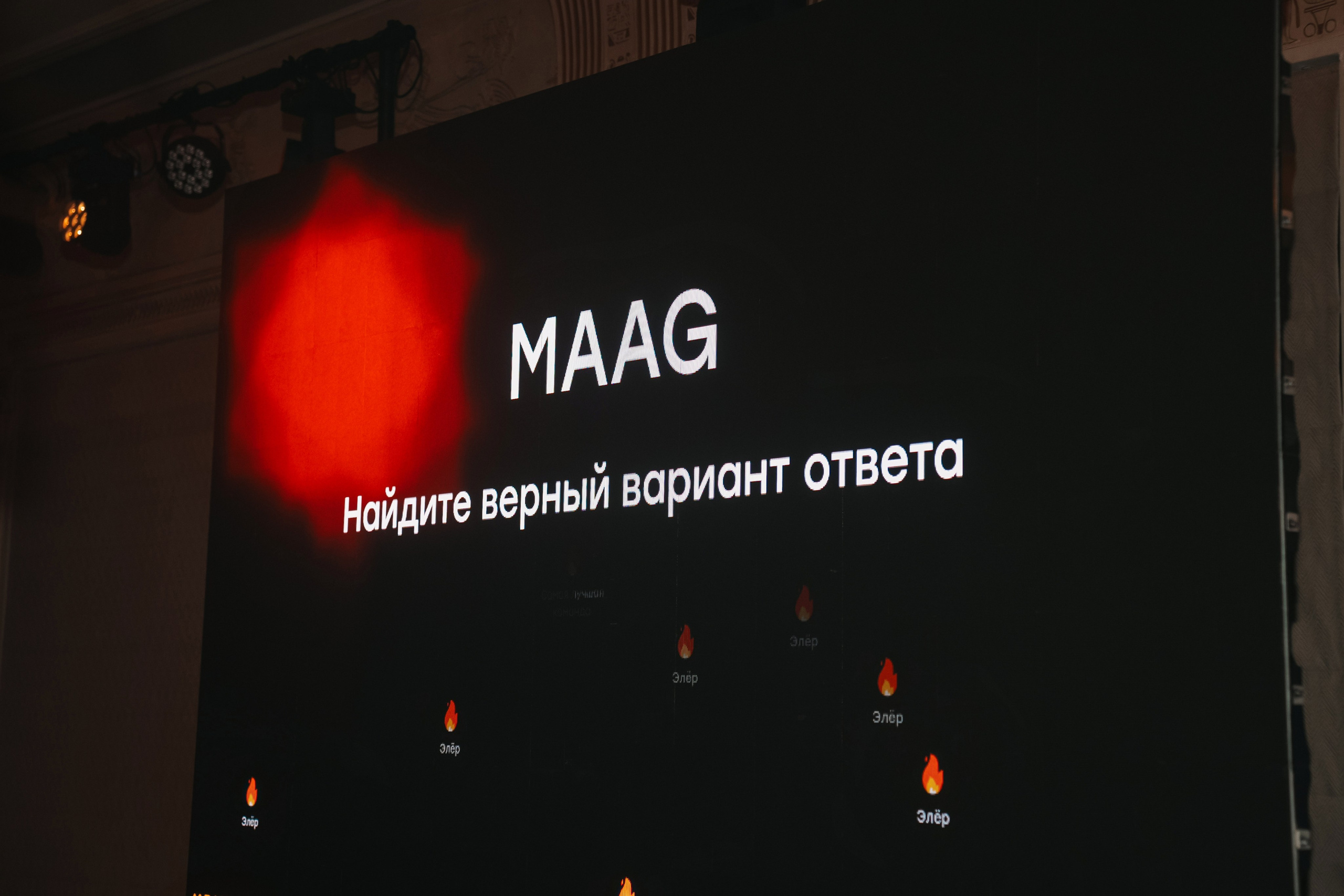 Репортажная съемка. Главная